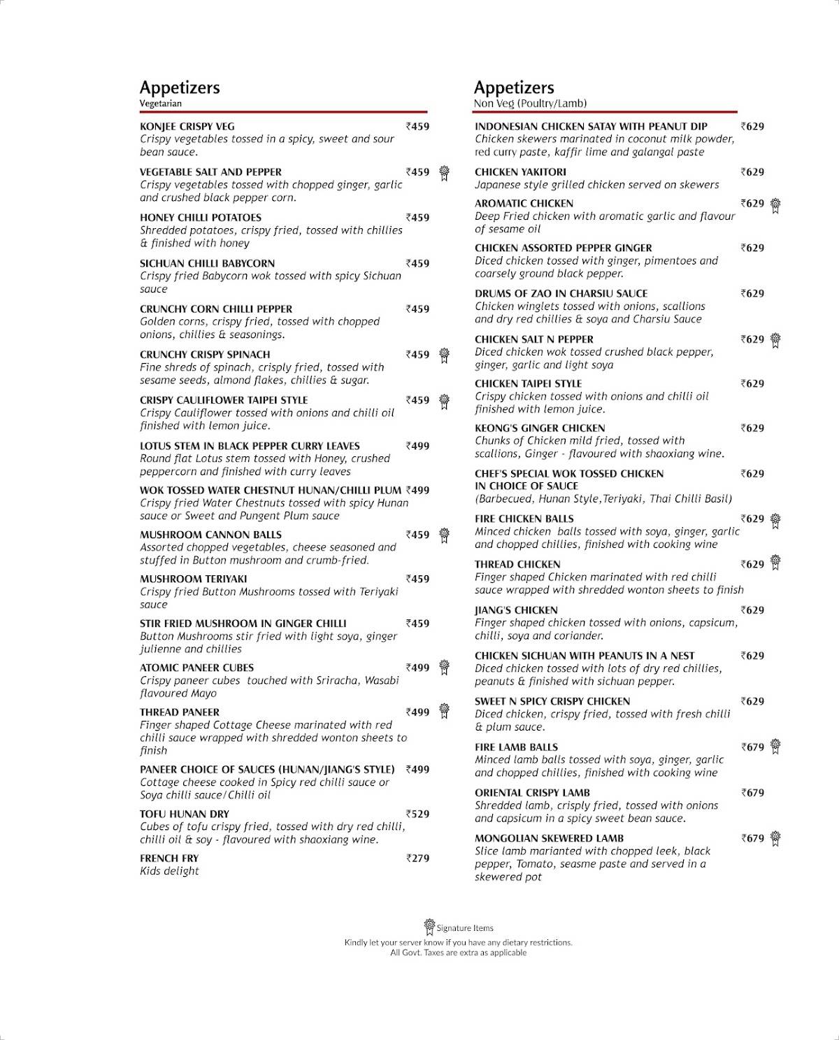 Zao menu