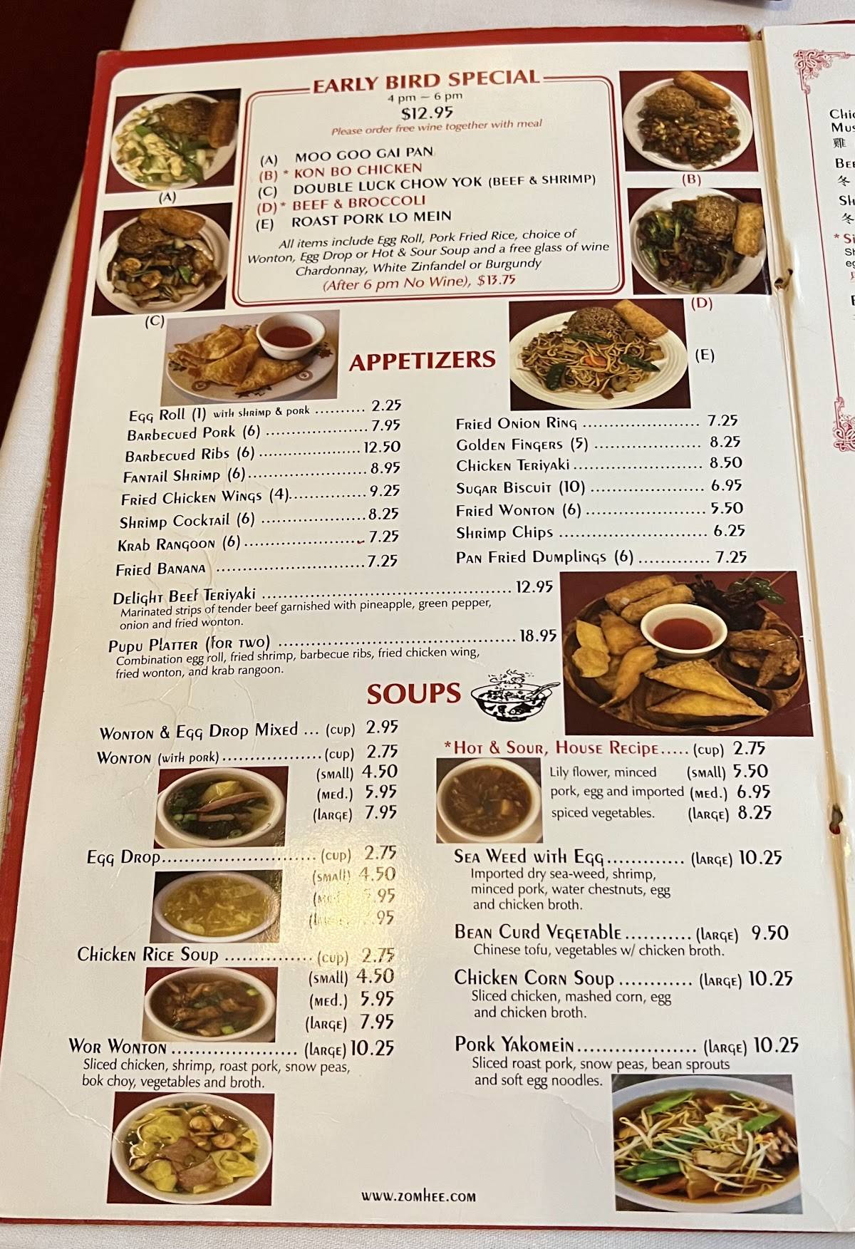 Menu at Zom Hee Chinese Restaurant, Seminole