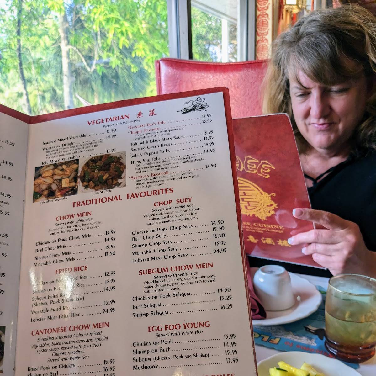 Menu at Zom Hee Chinese Restaurant, Seminole