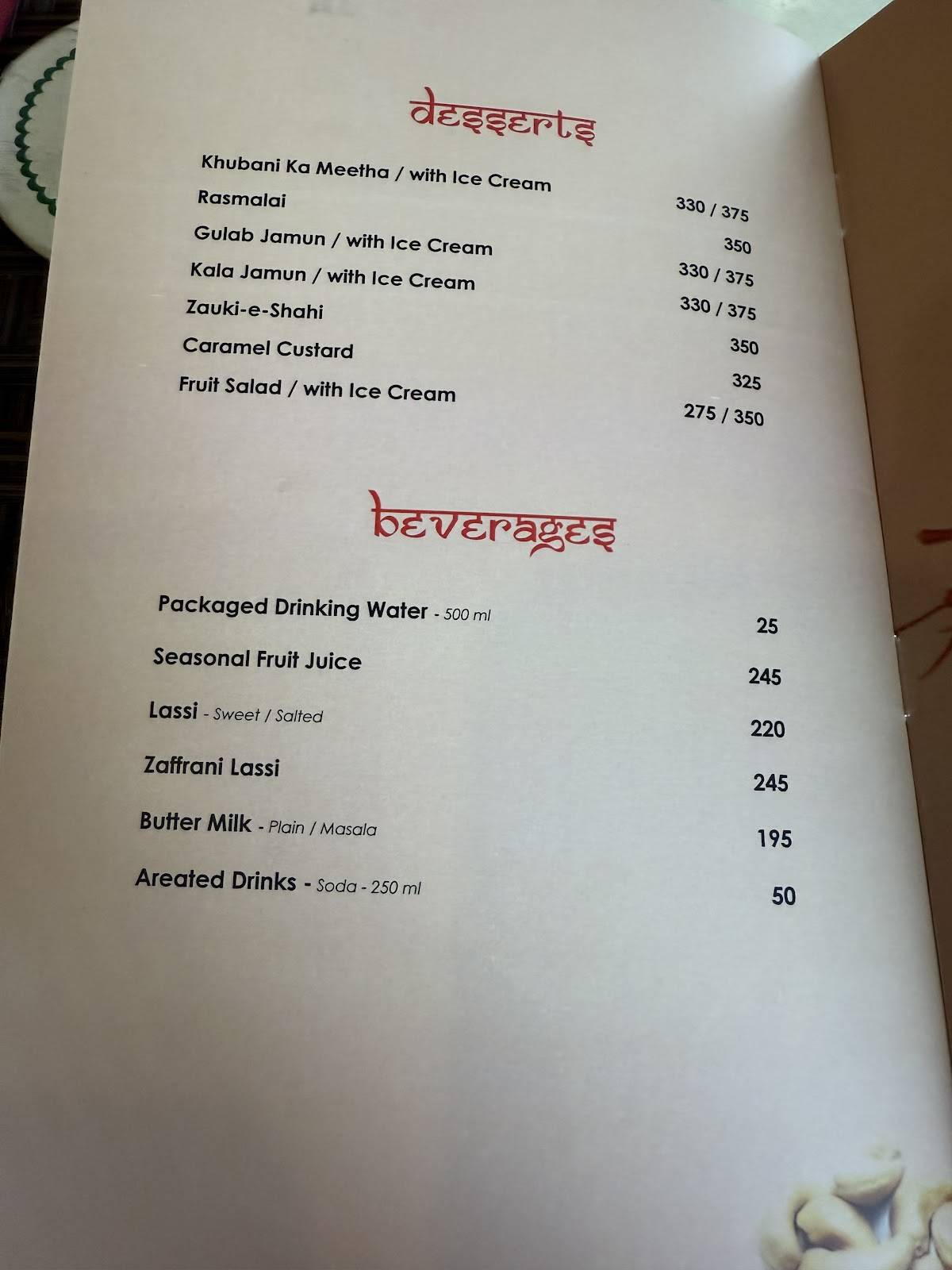 aromas gourmet dining menu