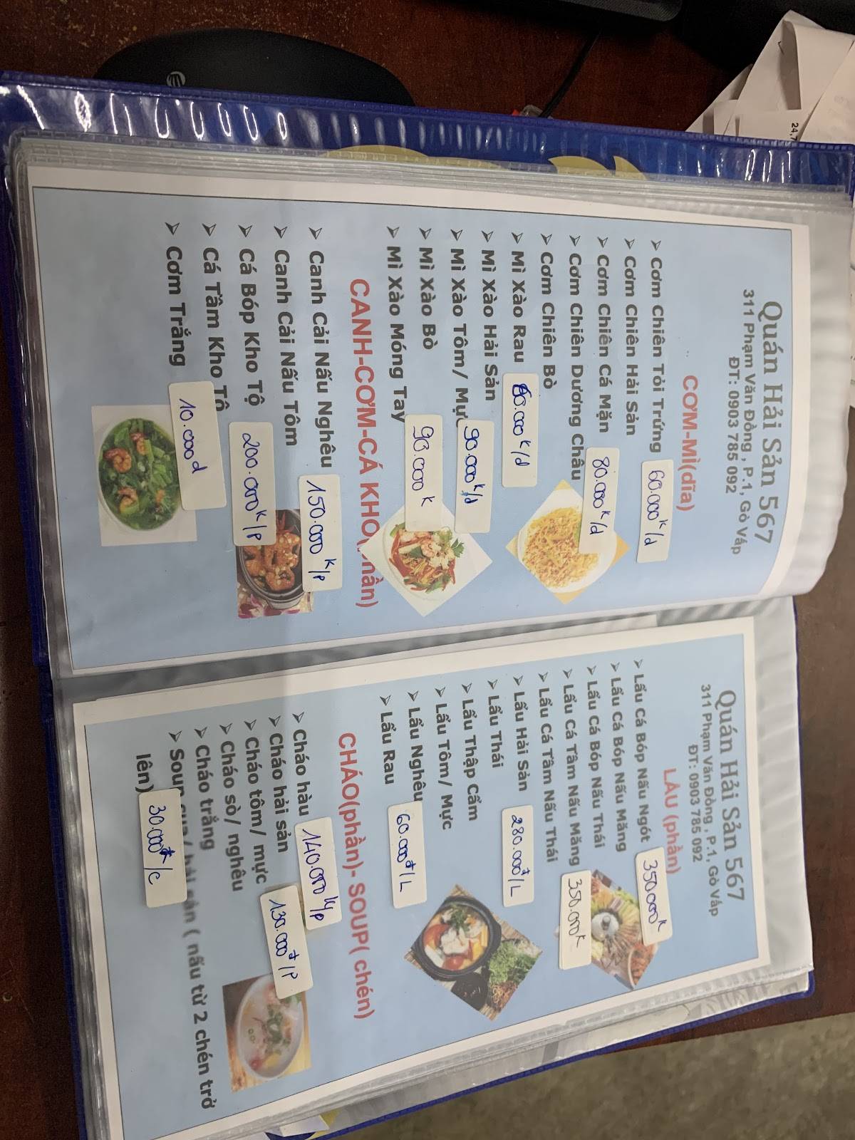 Menu at Quán Hải Sản 567 Quán Hải Sản Ngon Quận Phú Nhuận. restaurant ...