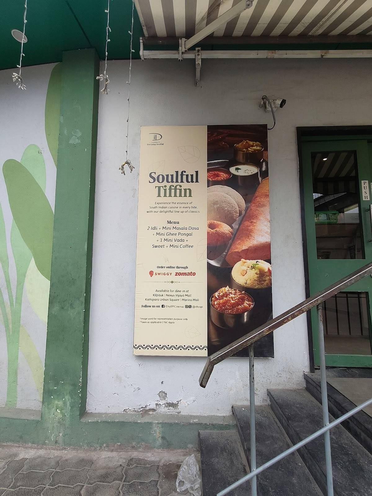 iD Kathipara Urban Square menu