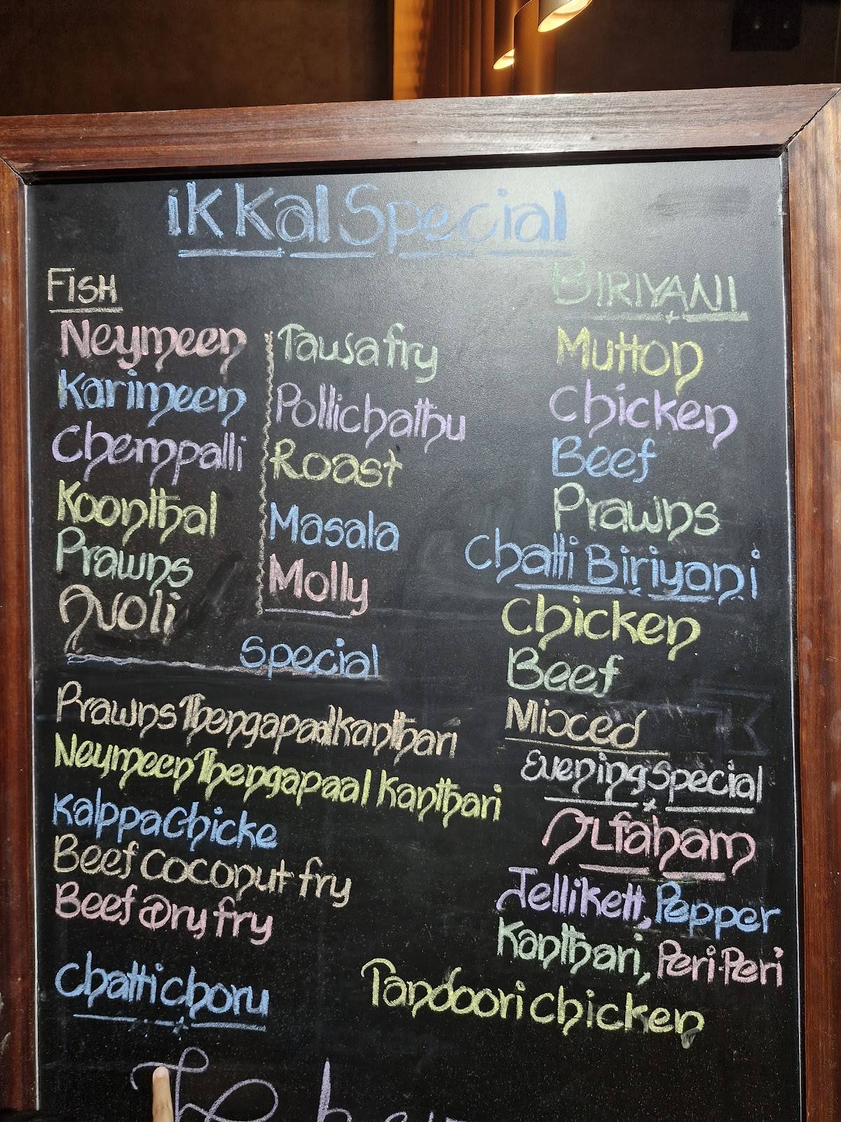 ikkal Restaurant menu