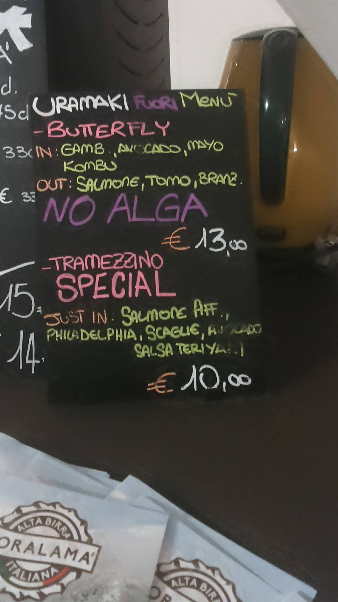 Menu di kombu sushi 