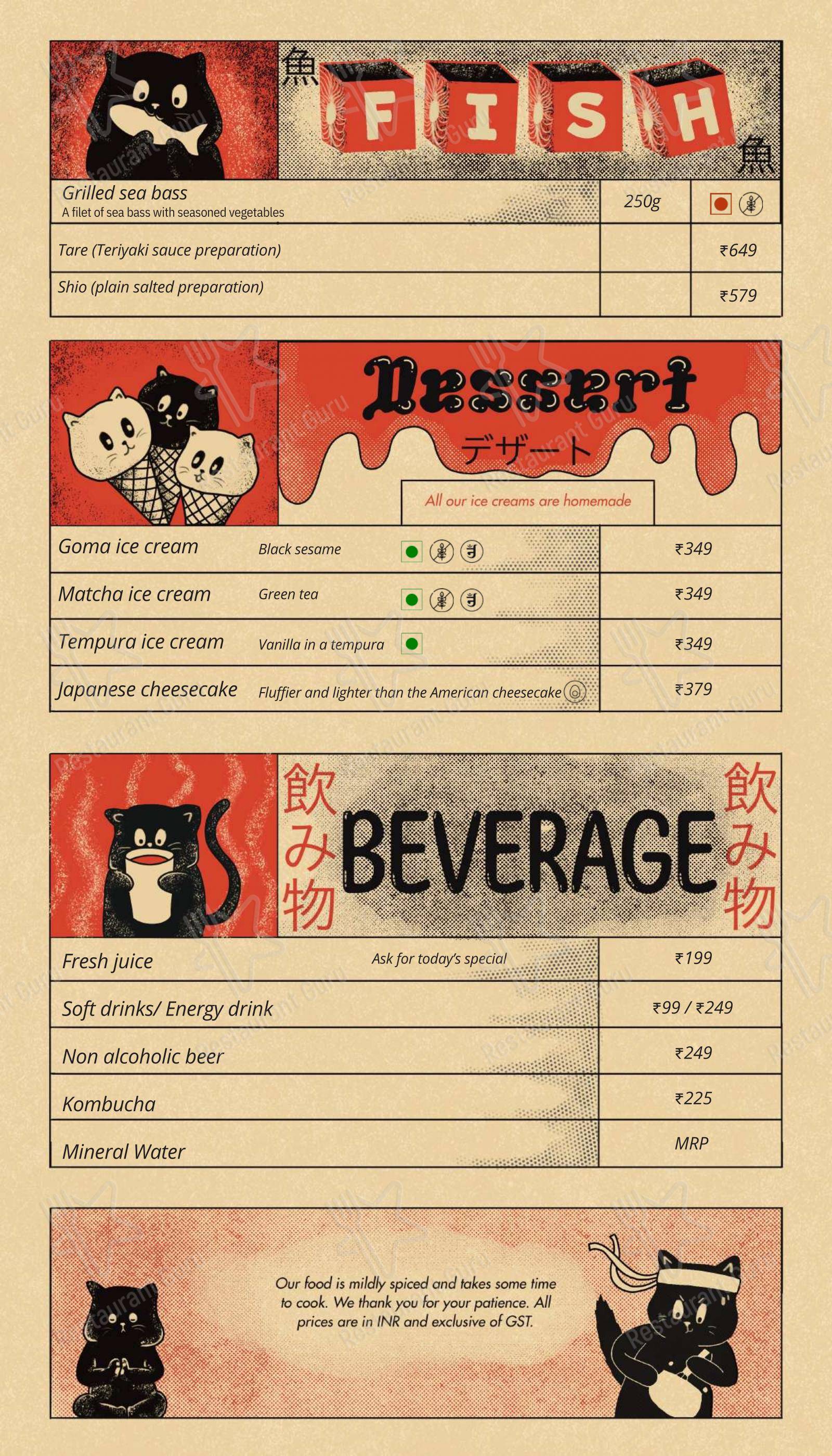 Menu bar for the Bento B restaurant