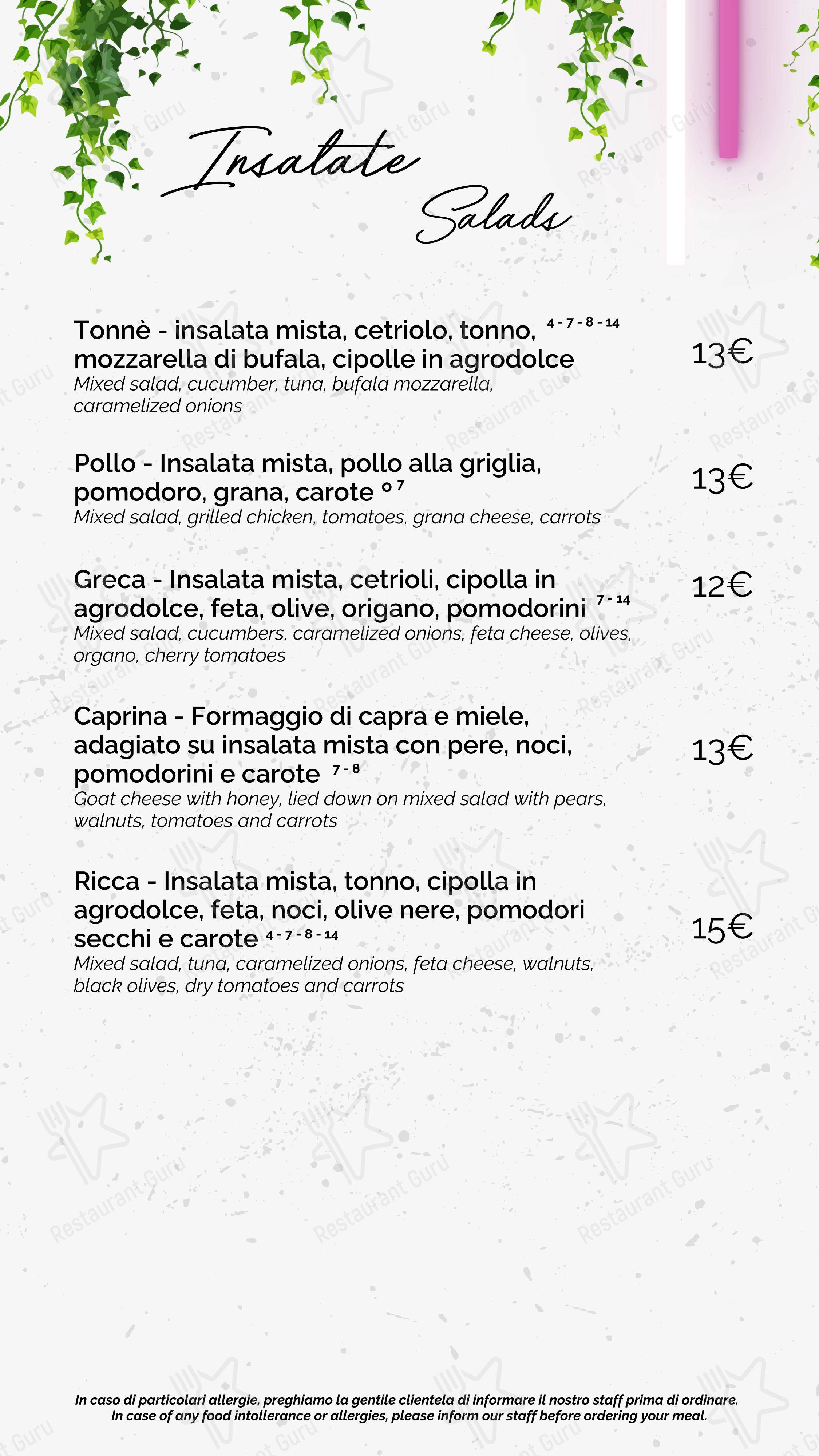 Menu di Coming Out - Крафт меню