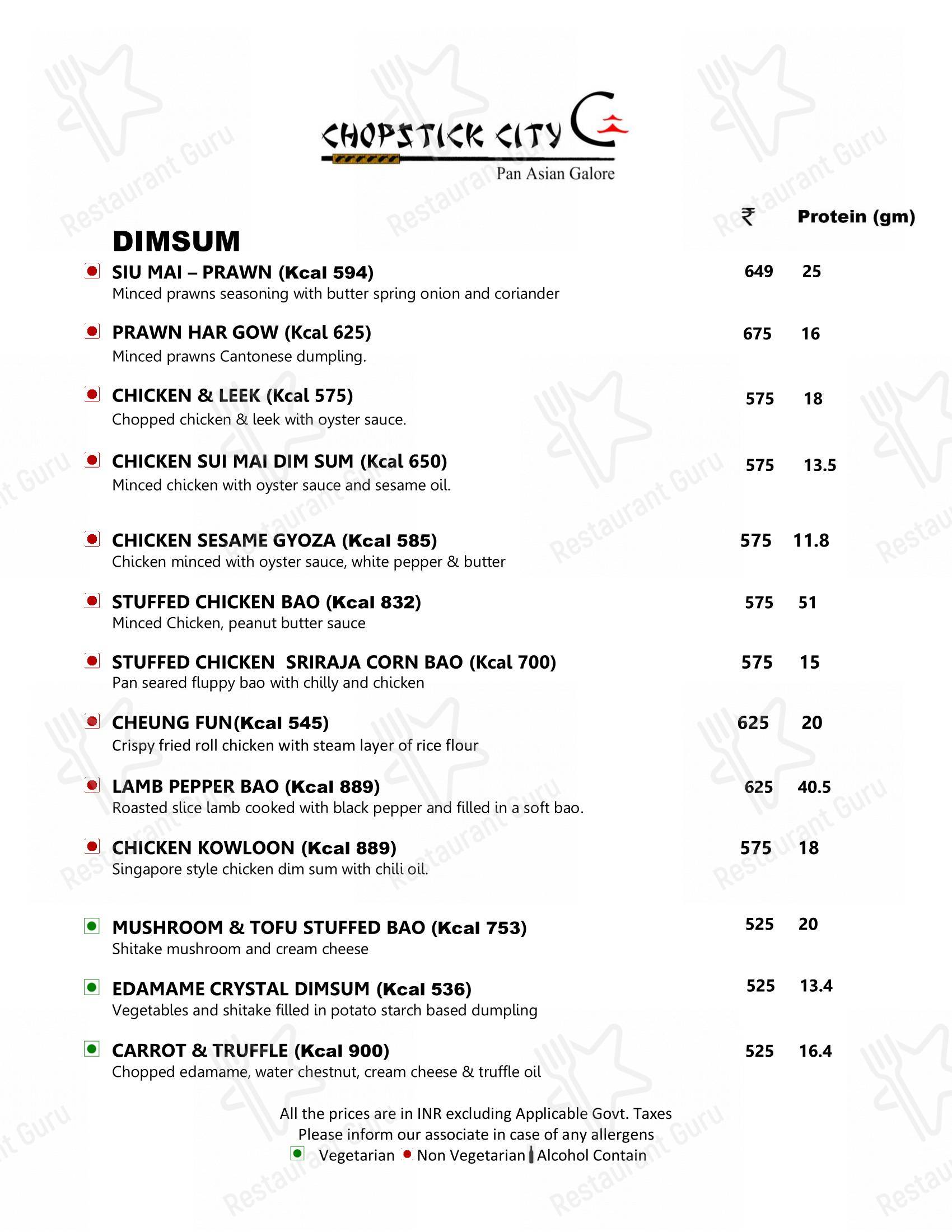 Cravings Coffee Shop menu - 菜单