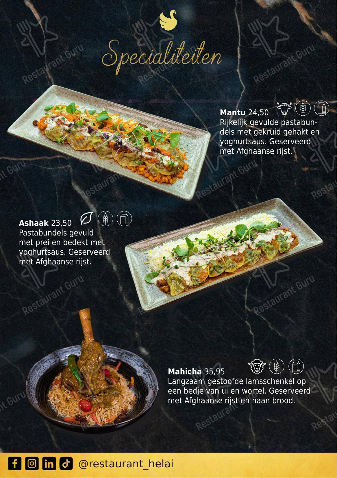Основное меню pour Helai restaurant