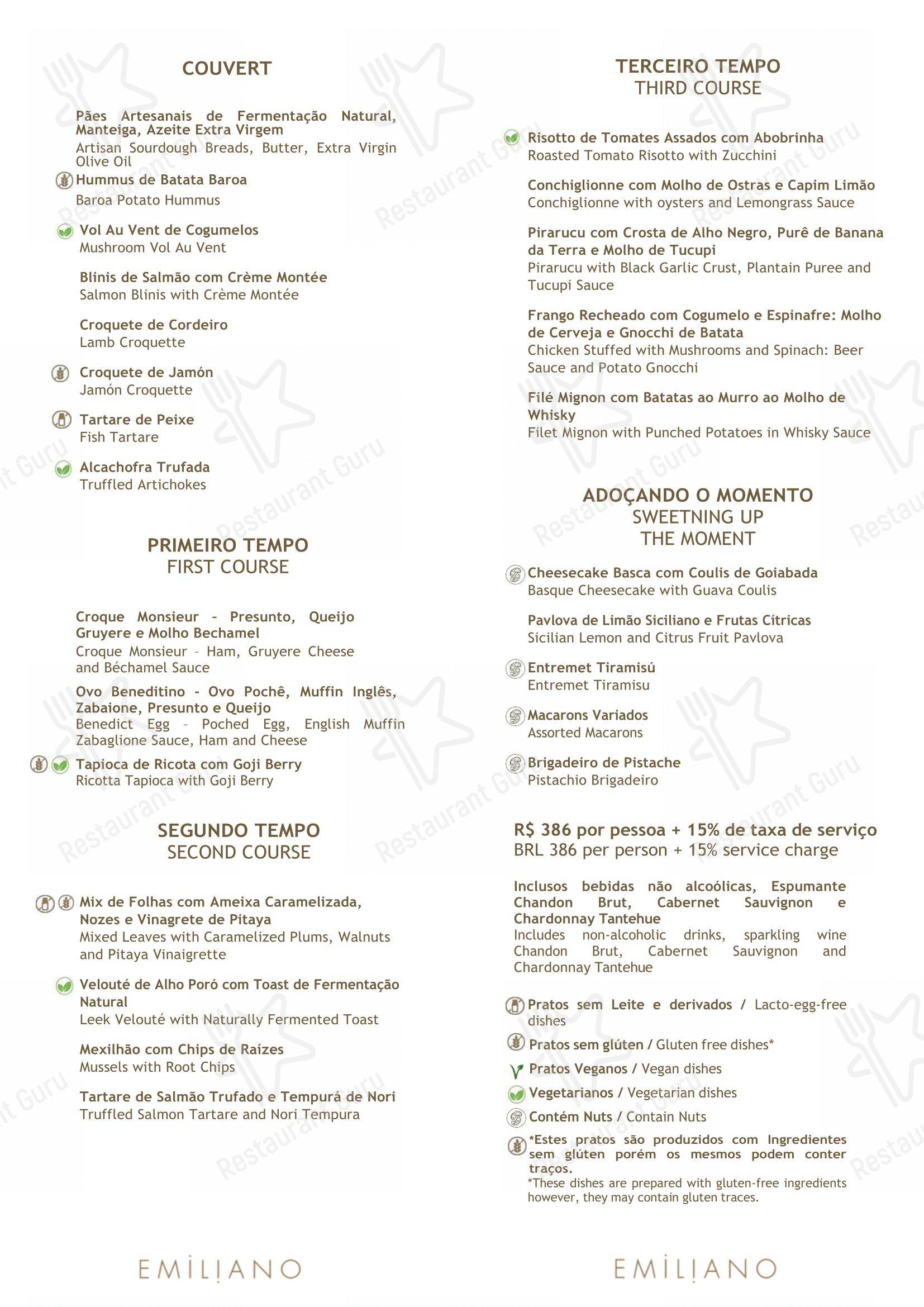 Hotel Emiliano - Restaurante Emile em Rio de Janeiro - 菜单