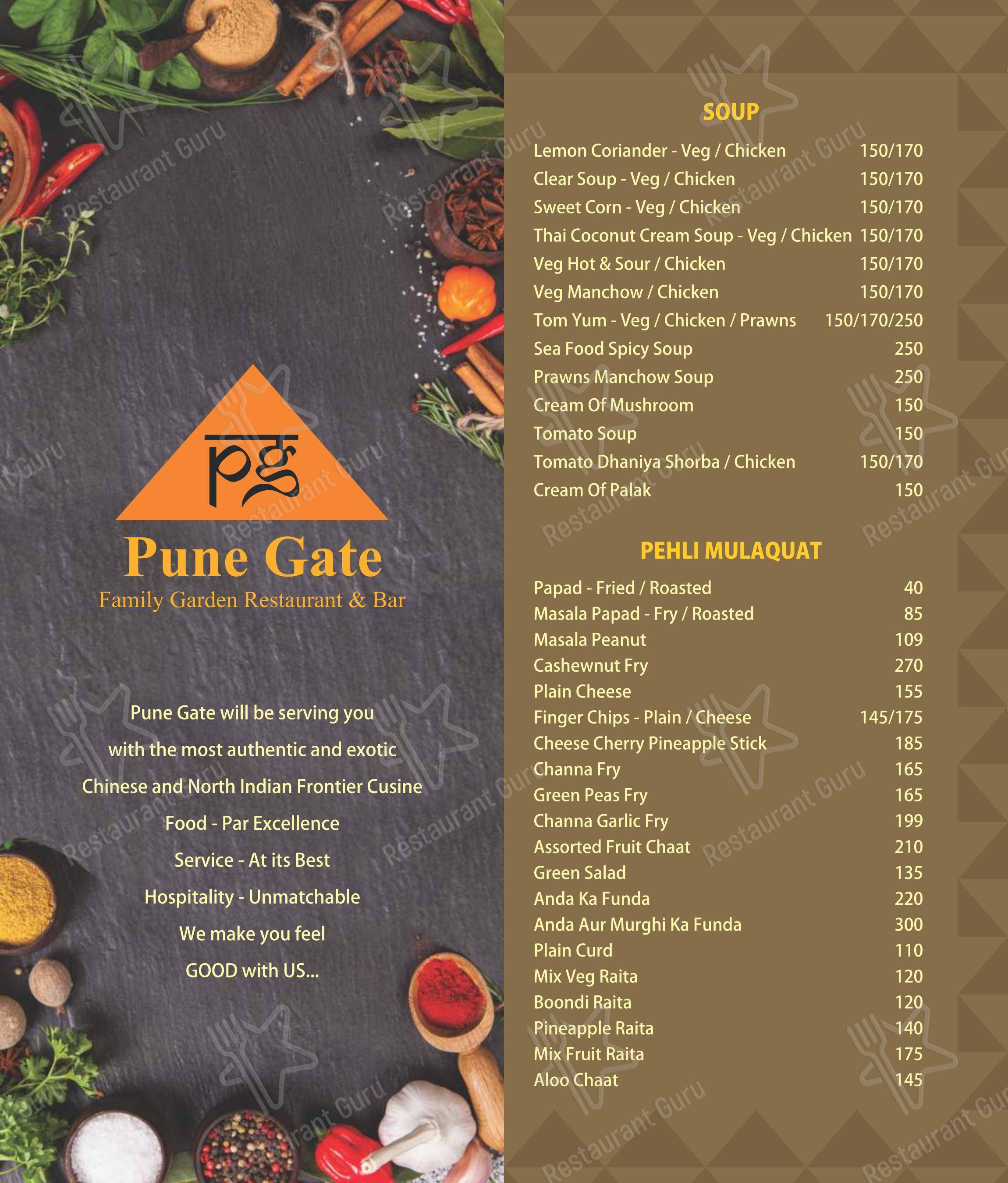 Hotel Pune Gate Garden Family Restaurant in Pimpri-Chinchwad - Menu