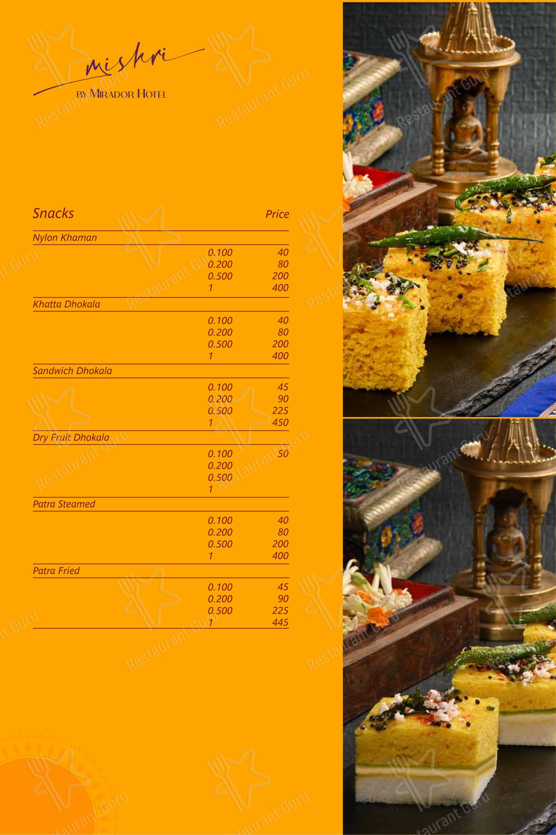 House Of Asia - Menu bar