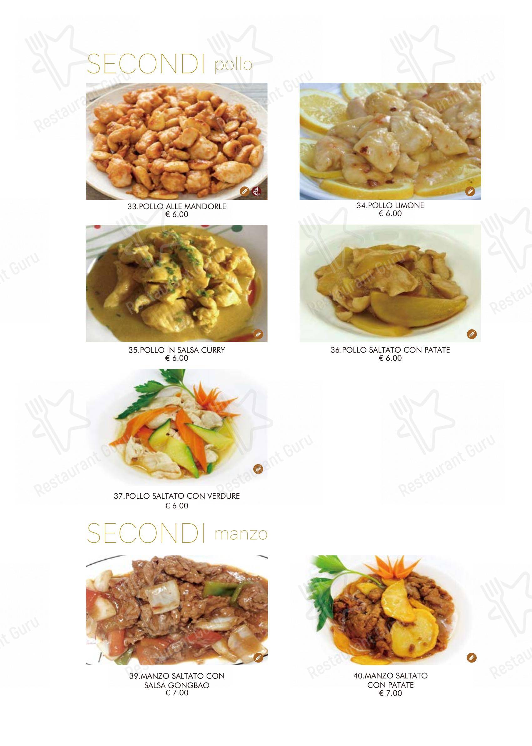 Menu di Kurama Restaurant - Menu bar
