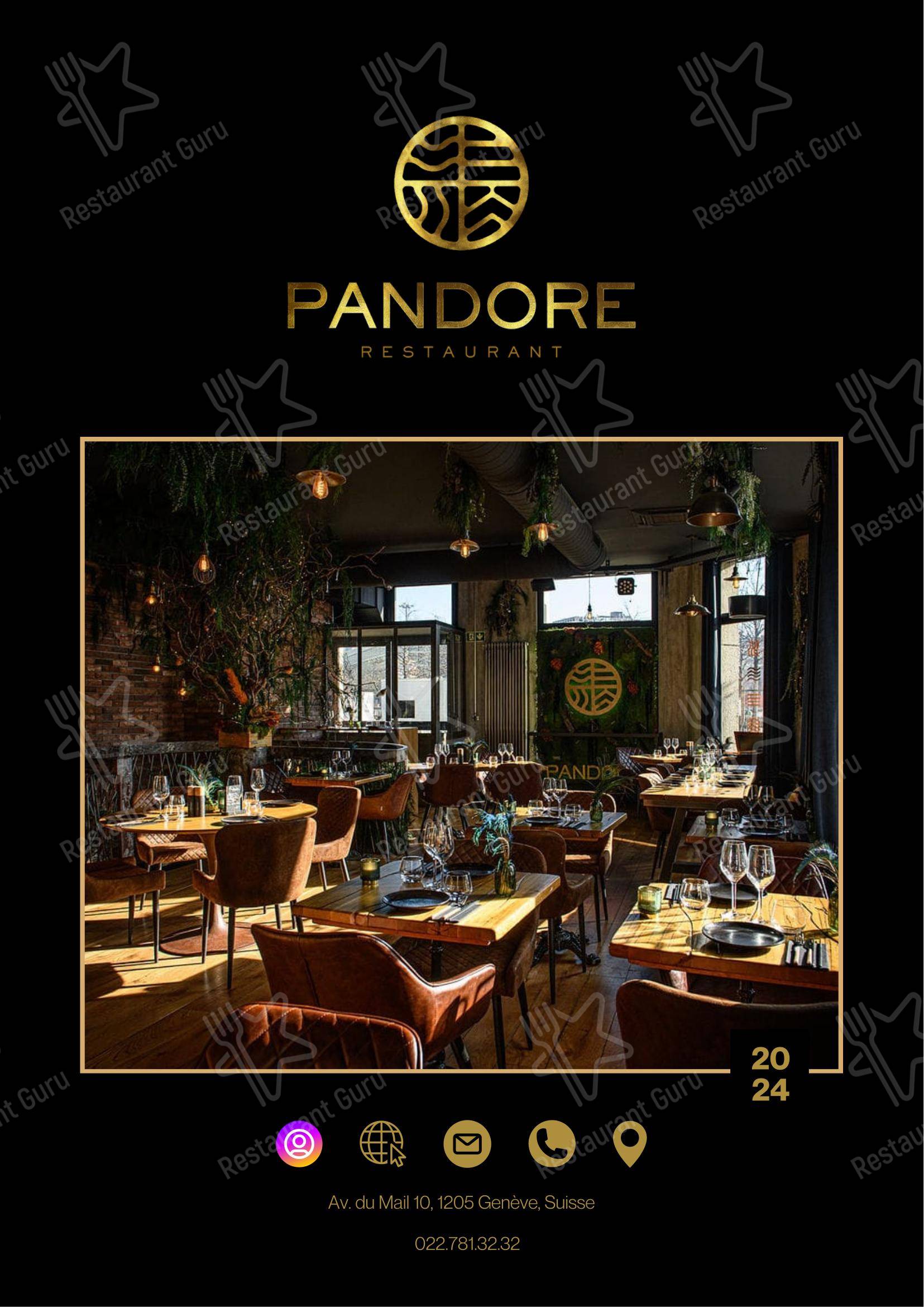 菜单 pour Le Pandore dans Genève