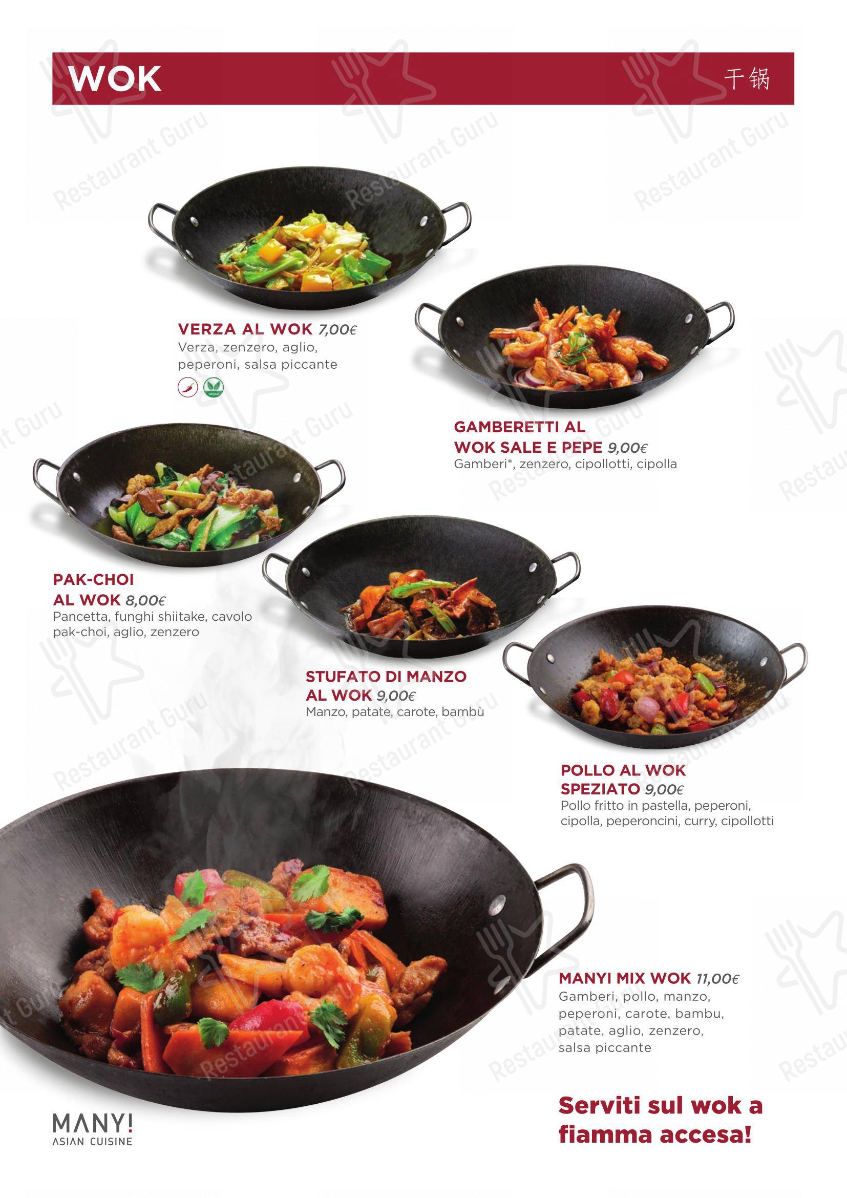 Menu bar per MANYI - Bologna in Bologna