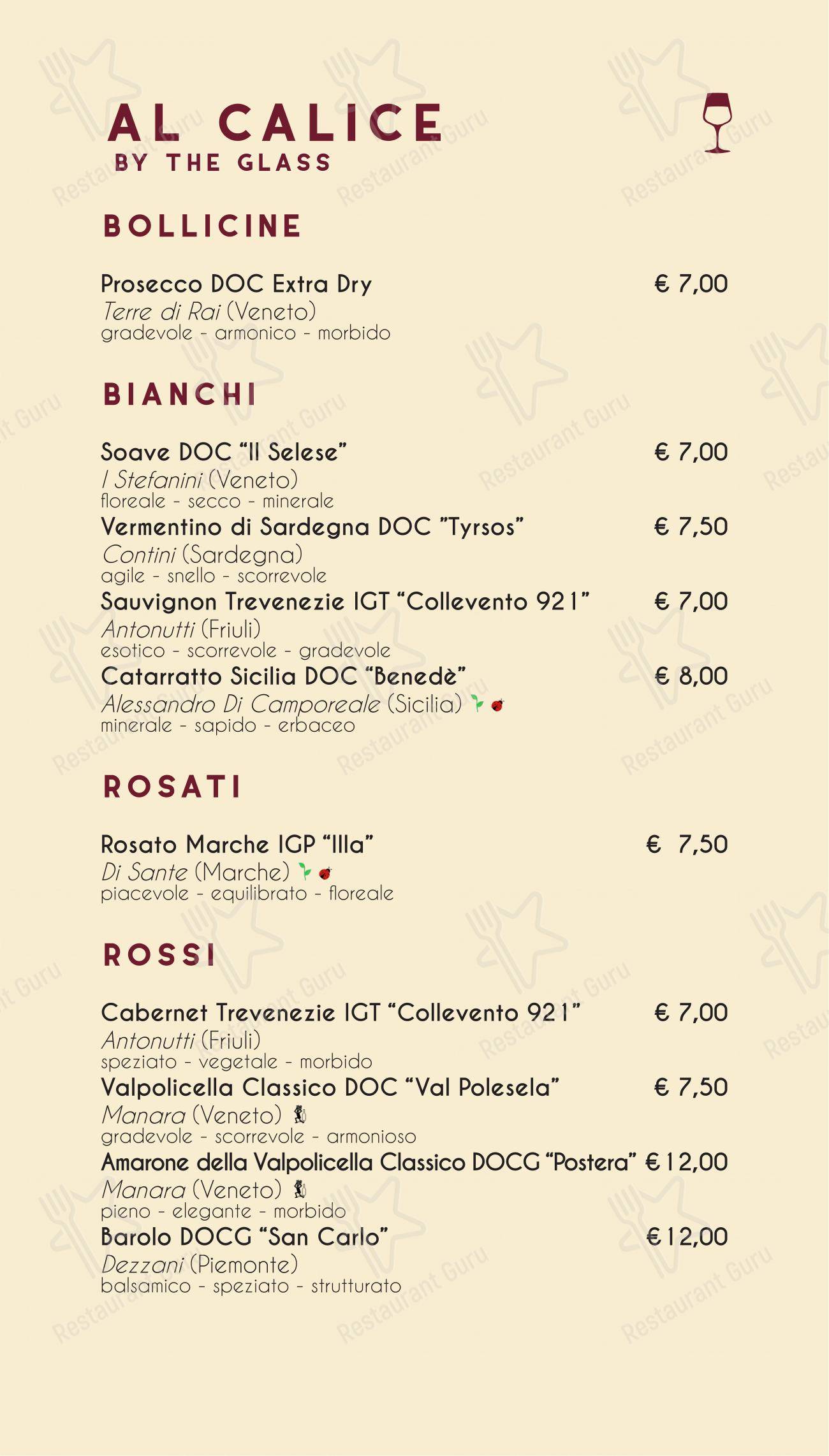 Menu di Officina del Riso Marghera - Menu bar