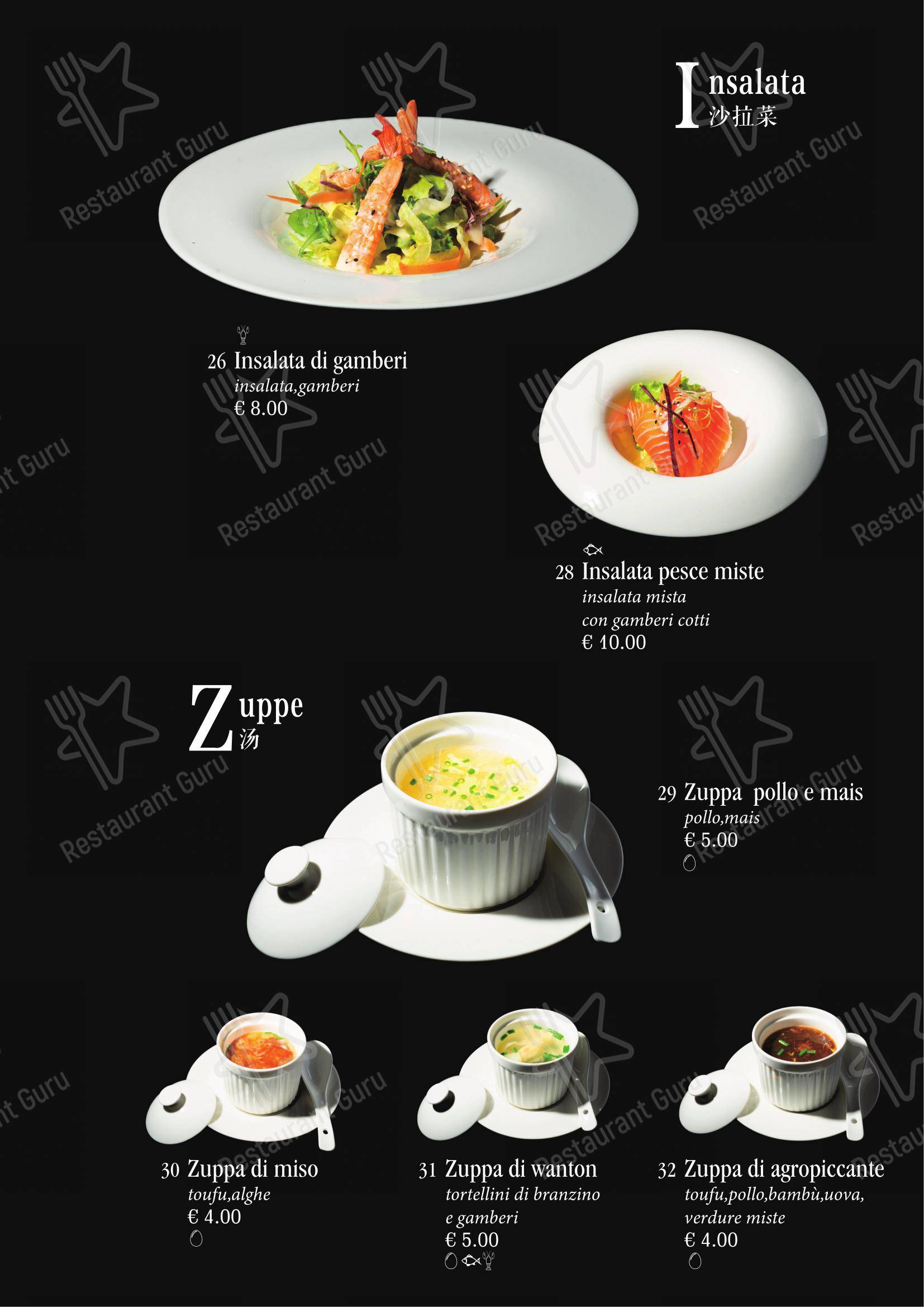 Menu di Ristorante Giapponese Tao - Menu