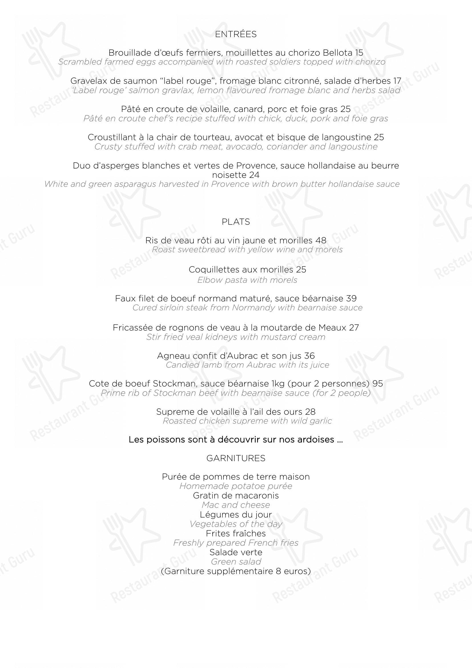 Menu pour Restaurant Brigitte - 菜单