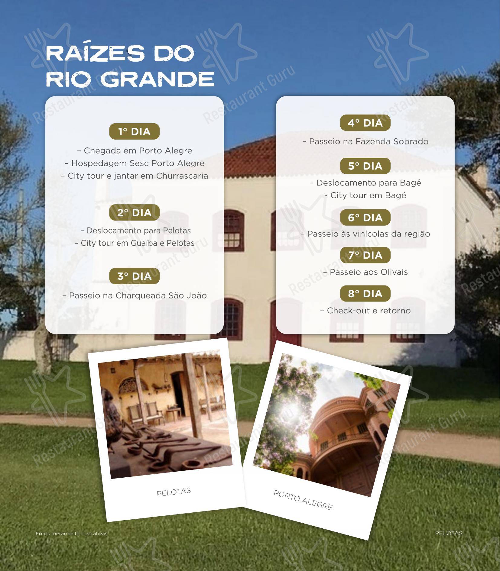 SESC Centro Histórico - Основное меню