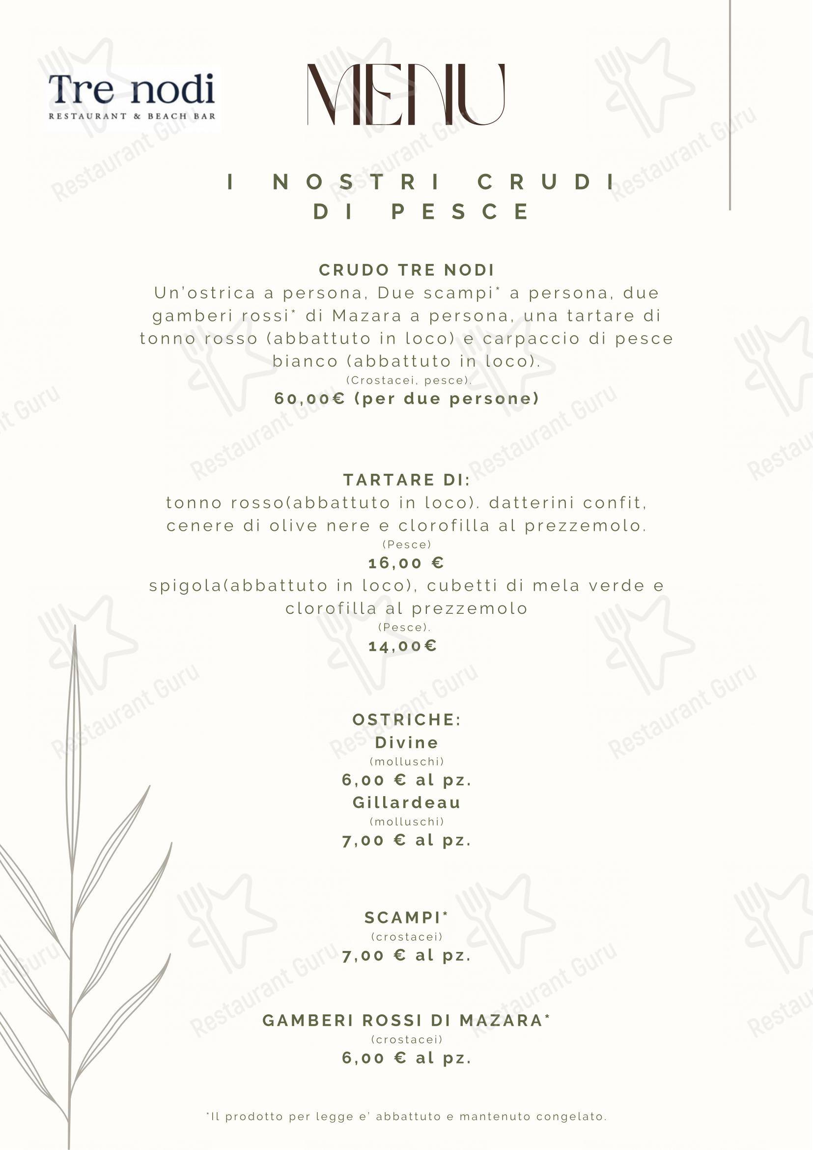 Tre Nodi Ristorante & Beach Bar in Fiumicino - Основное меню