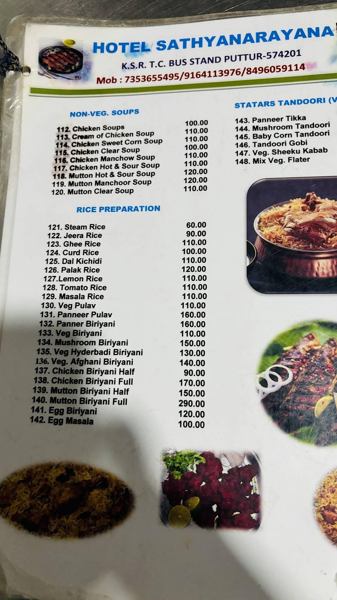 sathyanarayana menu