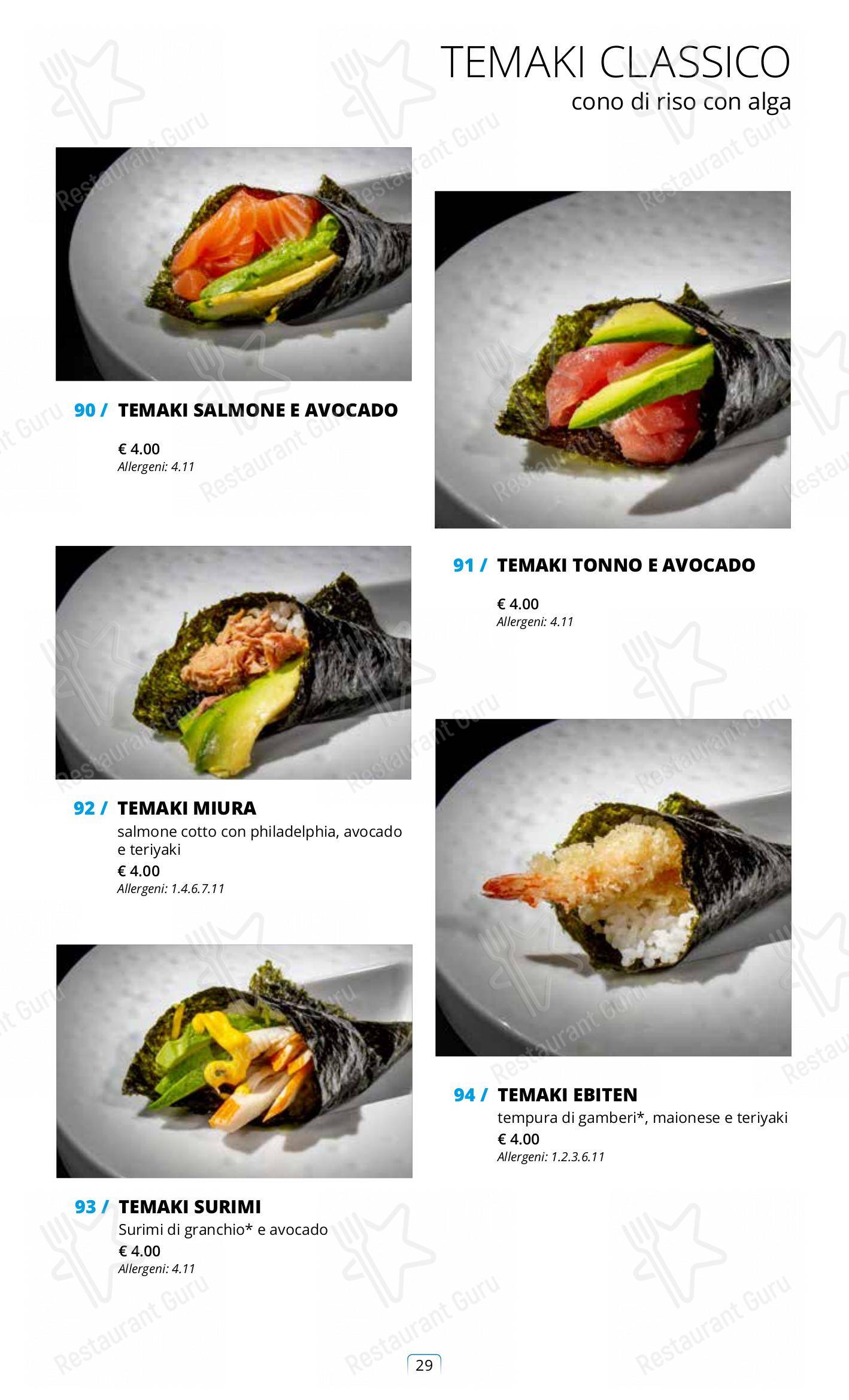Ночное меню per Sushi City Como in Como