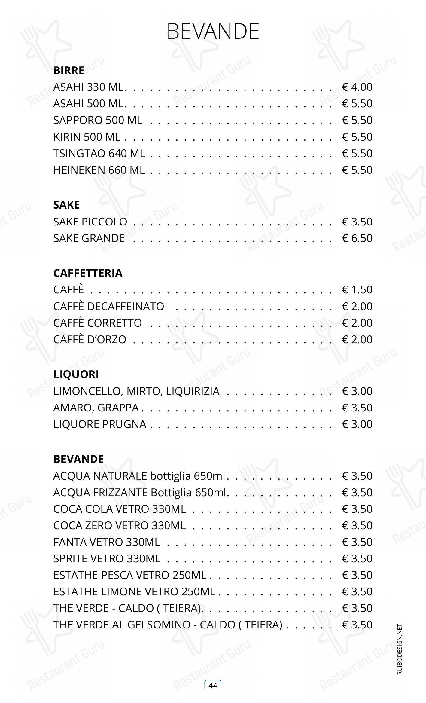 Menu di Sushi City Como - Ночное меню