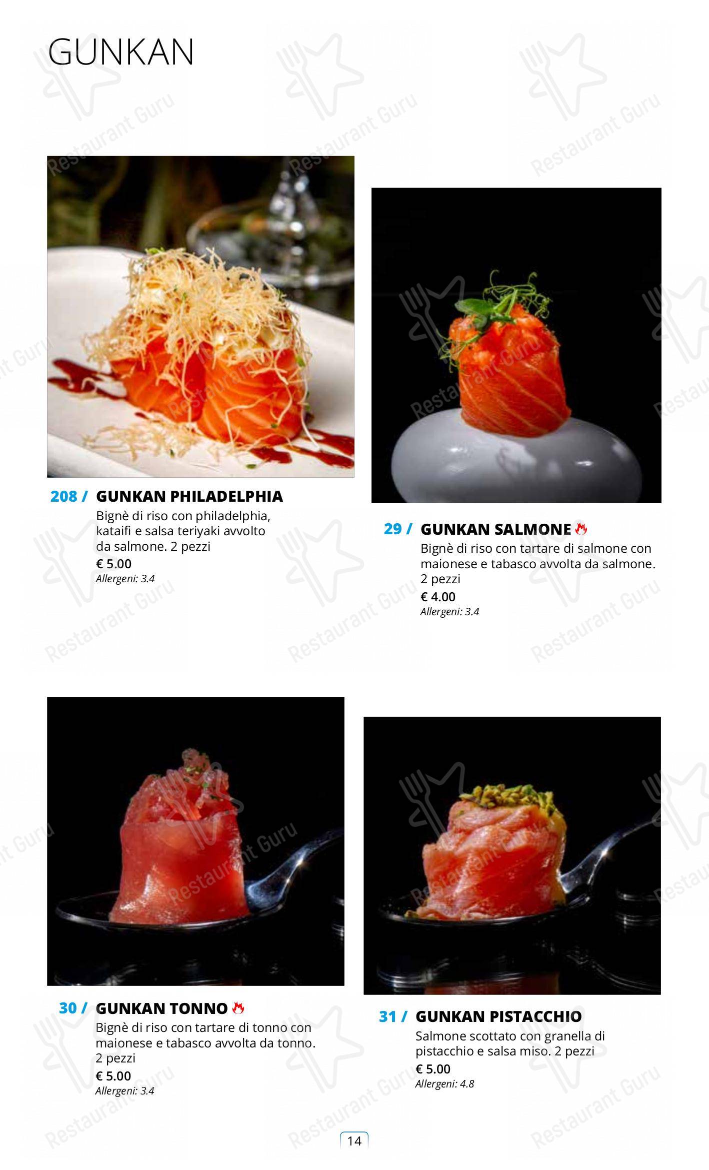 Menu di Sushi City Como - Ночное меню