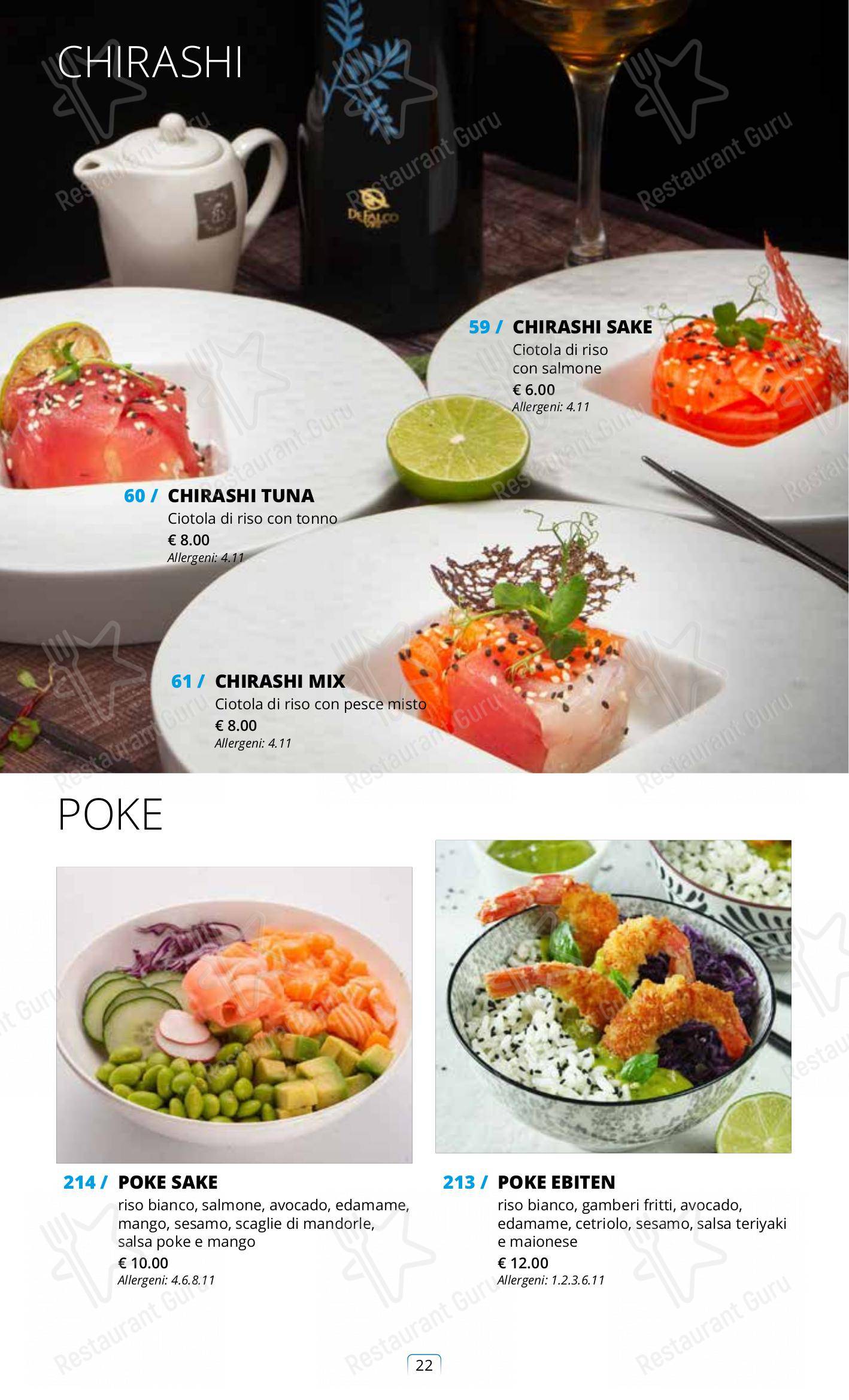 Ночное меню per Sushi City Como ristorante