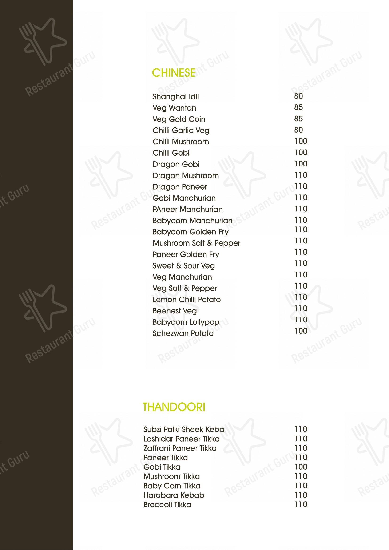 Amutha Surabhi - Menu