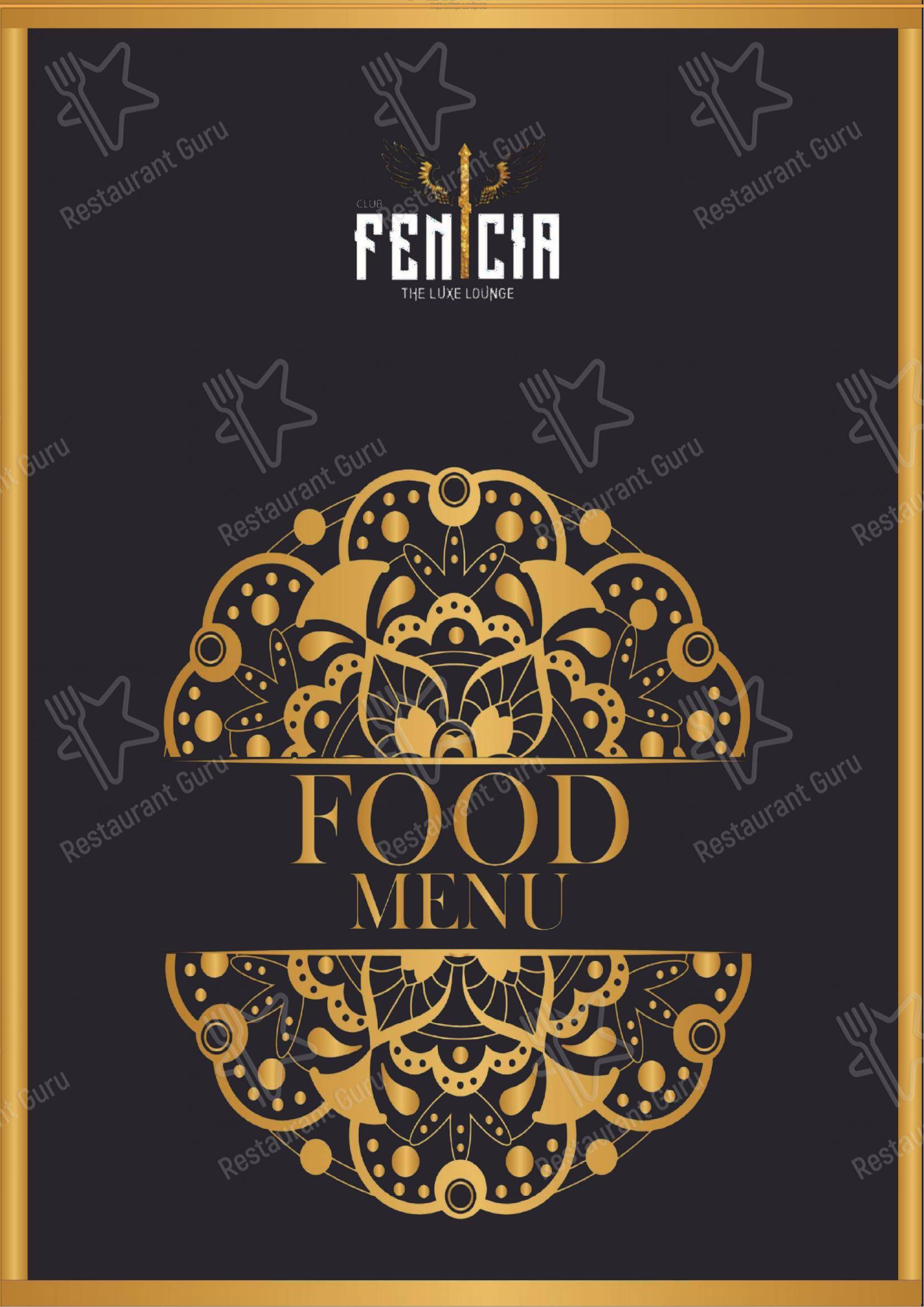 CLUB FENICIA - Menu bar