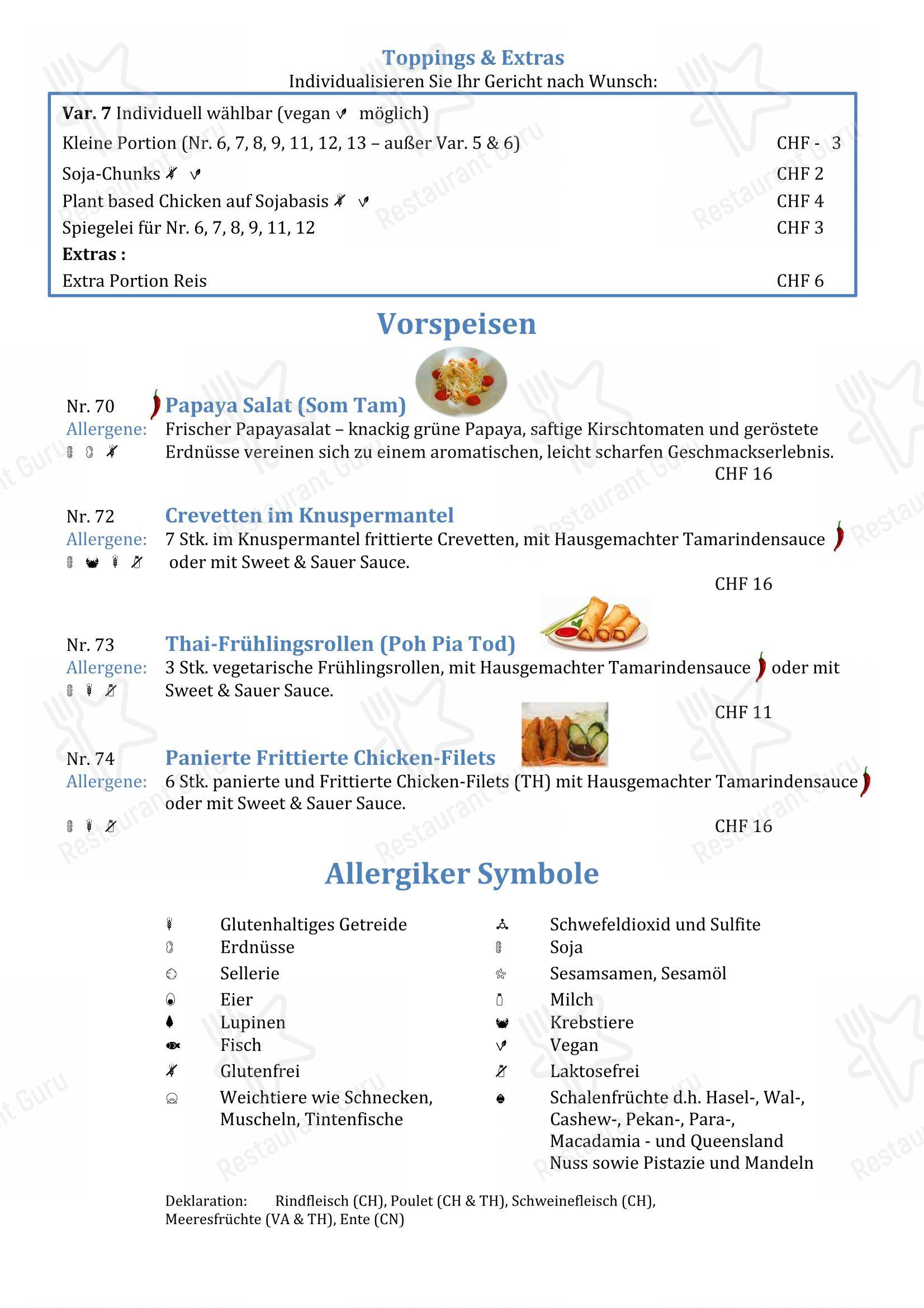 Menu per Chaima ristorante