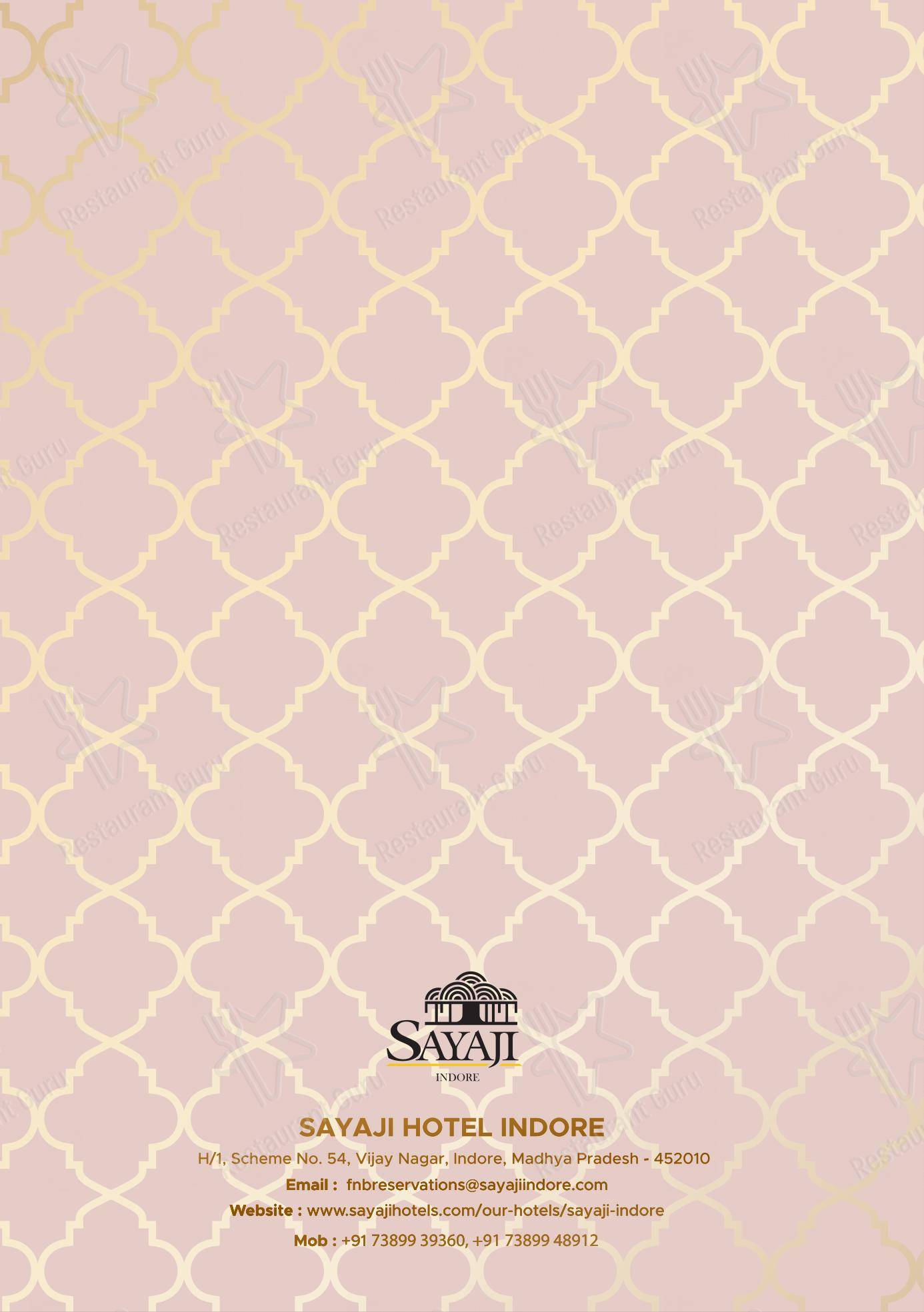 Cravings Coffee Shop - Menu bar