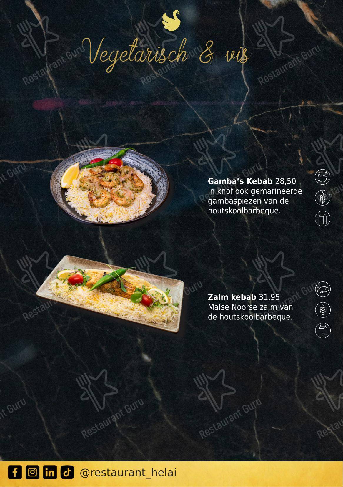 Menu pour Helai - Основное меню