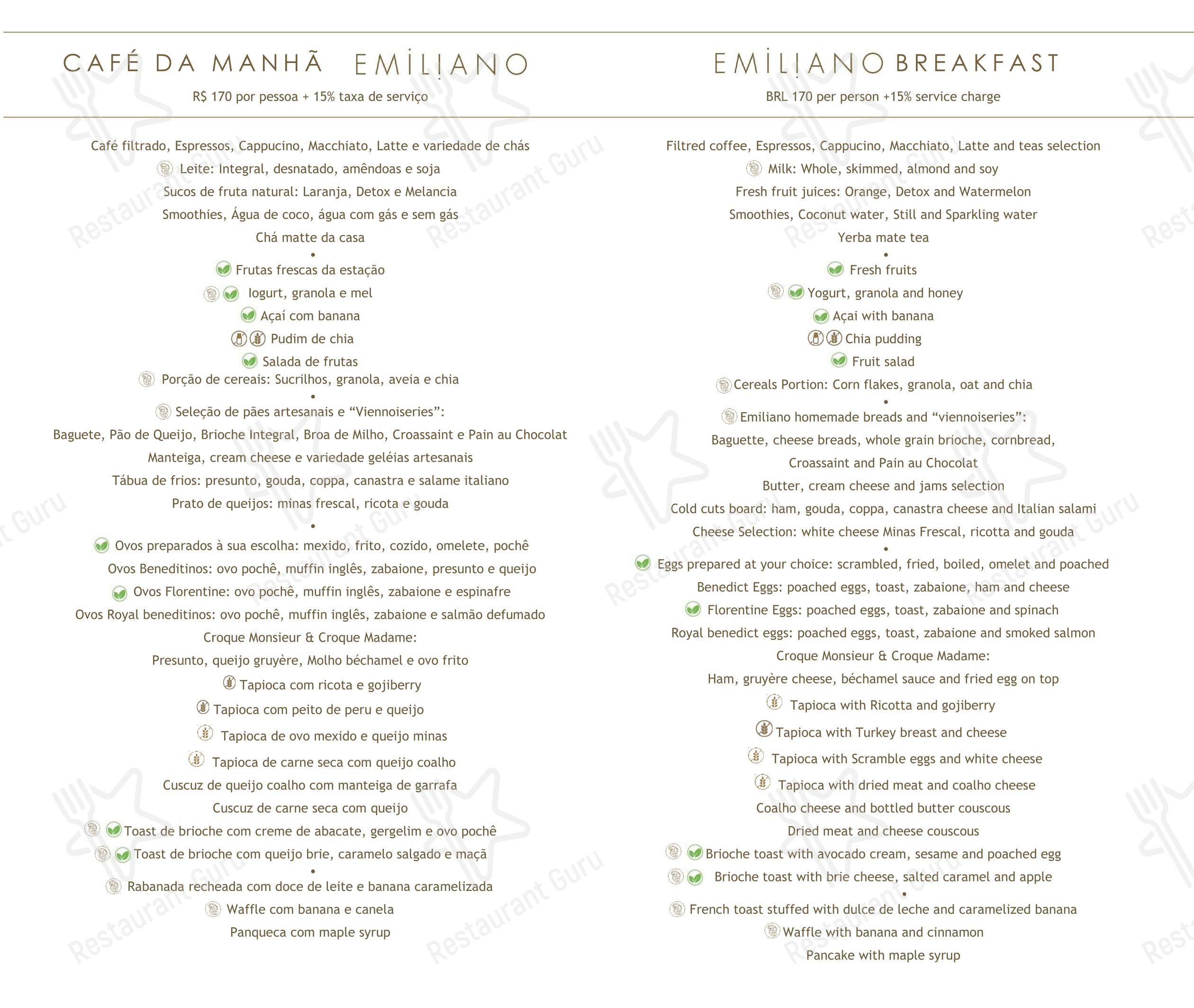 Hotel Emiliano - Restaurante Emile em Rio de Janeiro - Основное меню