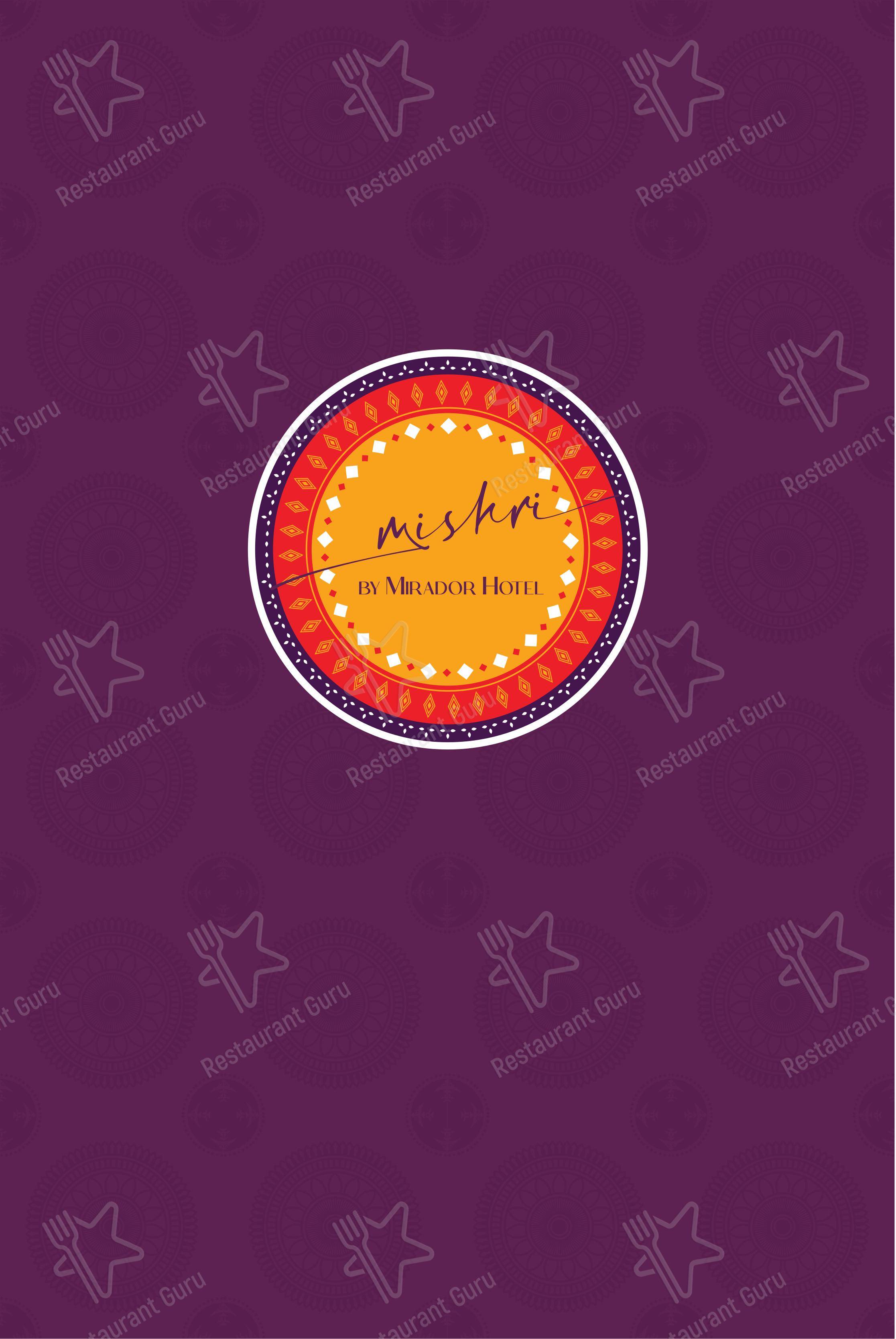 Menu bar for House Of Asia in Mumbai