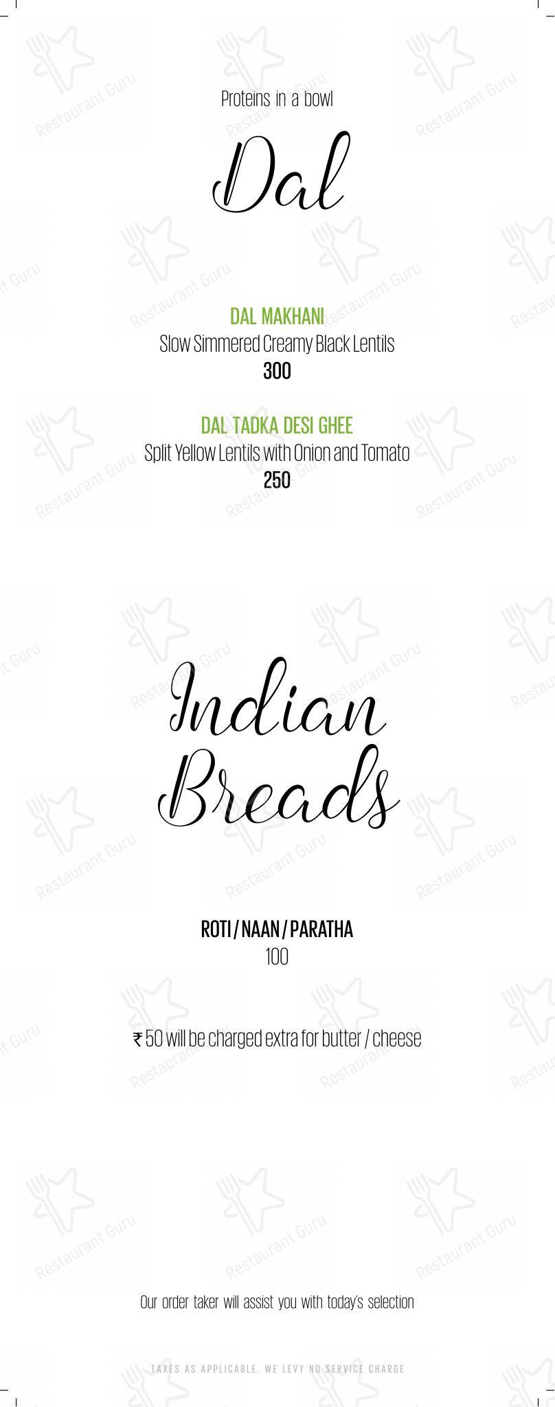 House Of Asia - Основное меню