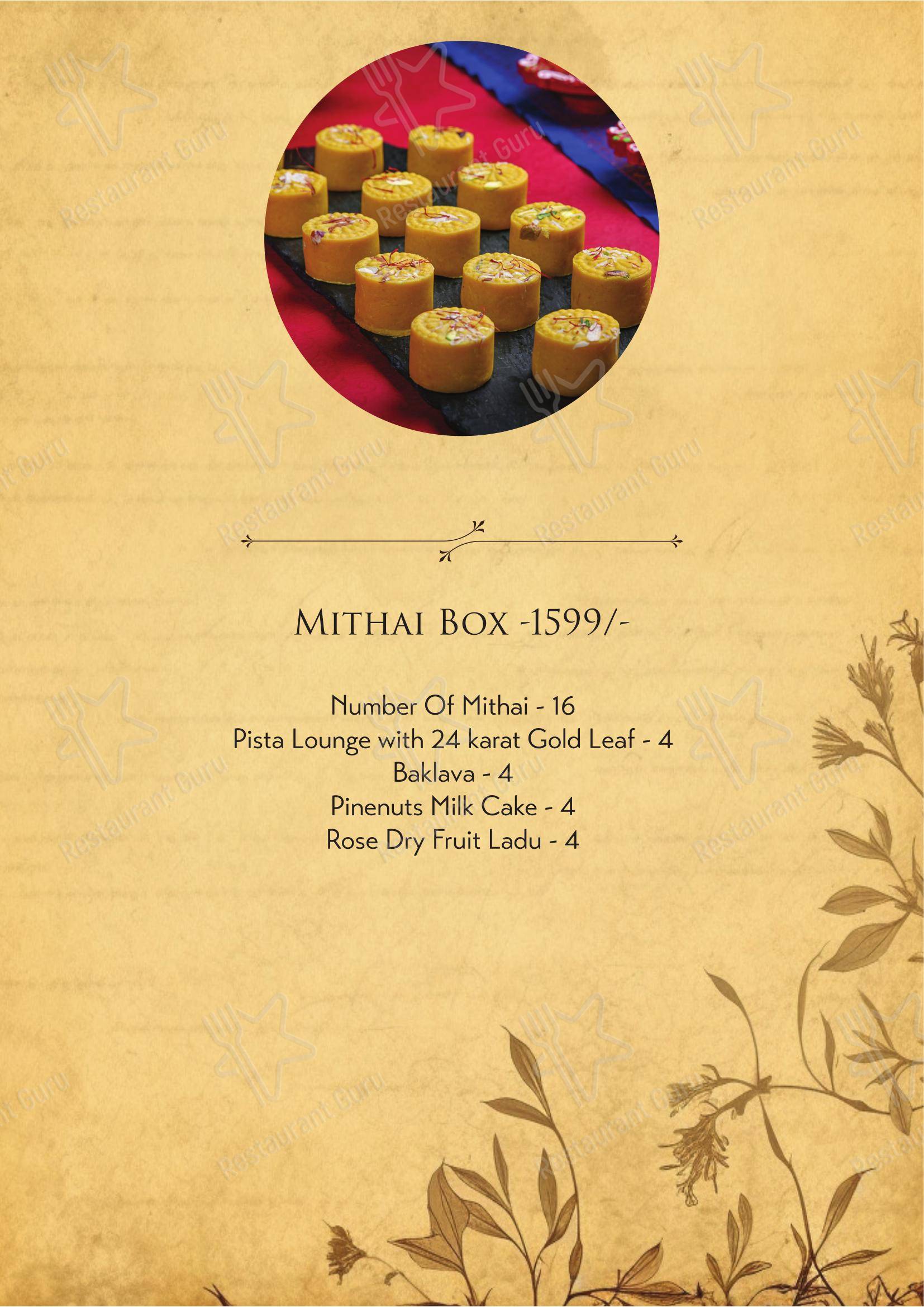 House Of Asia menu - 菜单