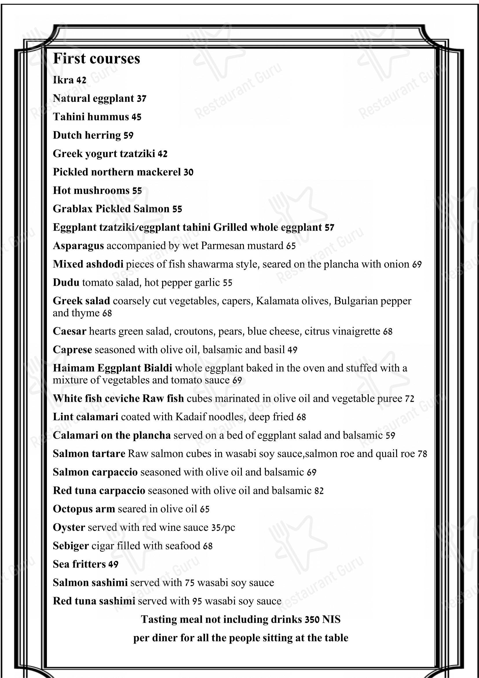Idi Fish Restaurant dans Ashdod - Menu
