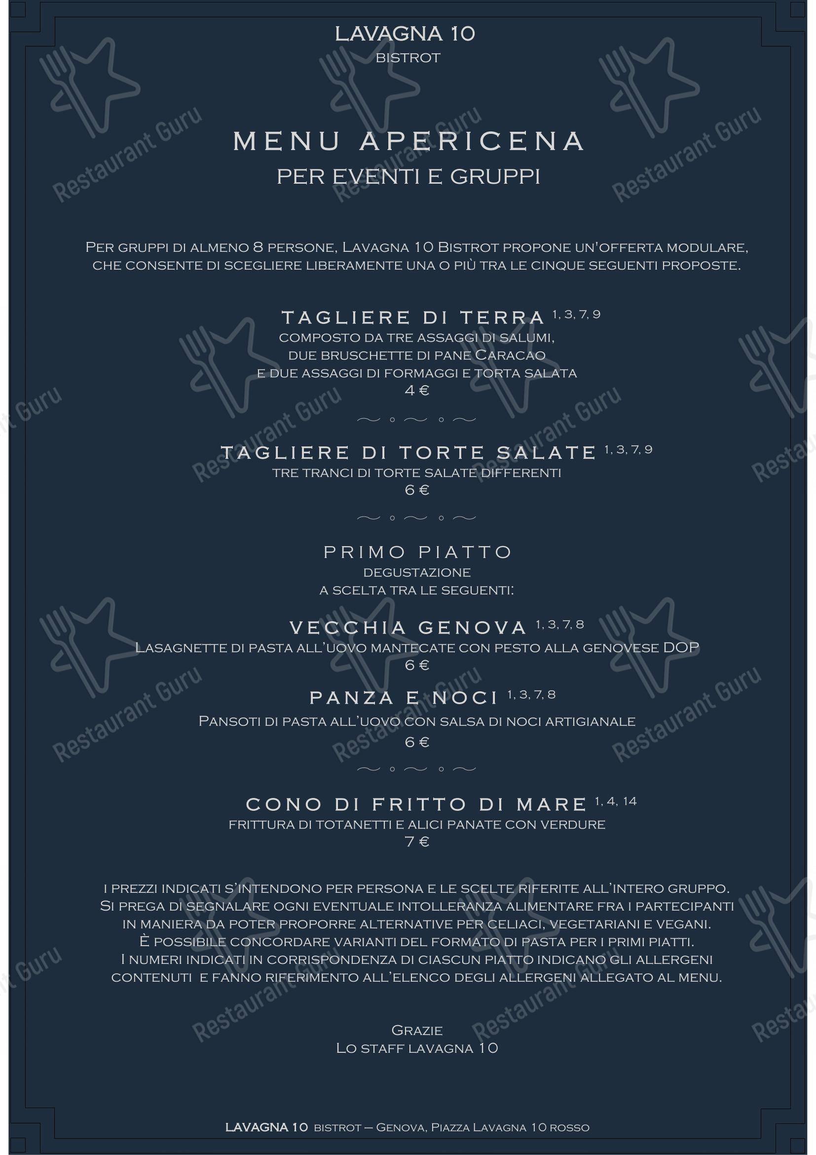 Menu di Lavagna 10 bistrot - 菜单