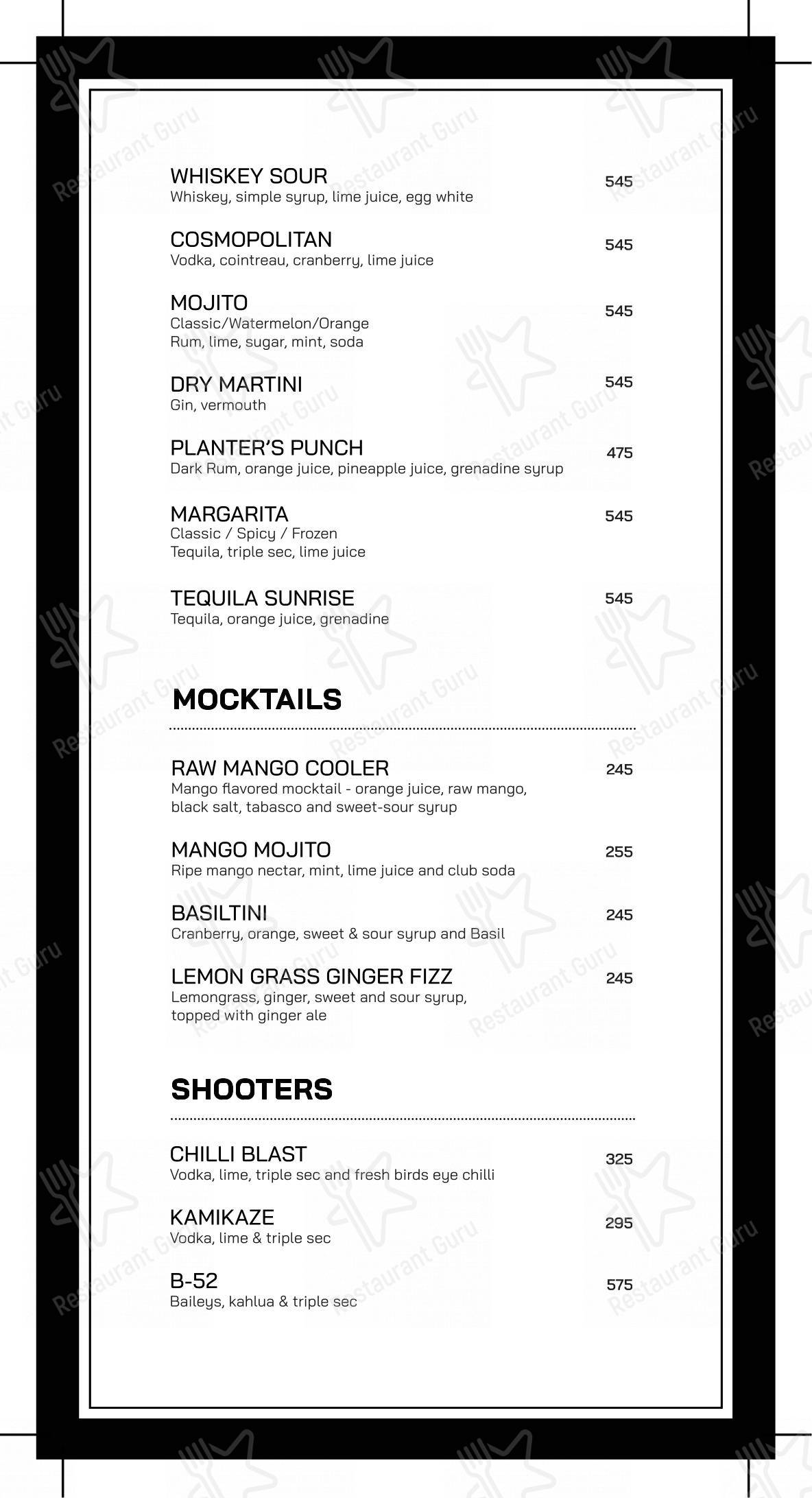 Moplah's in Bengaluru - Menu bar