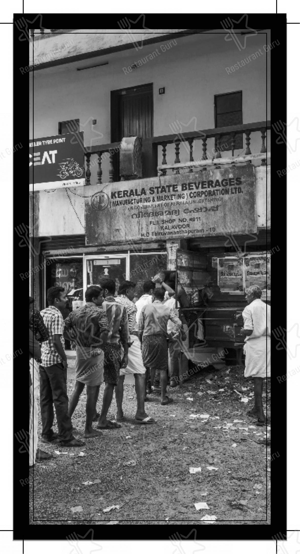 Moplah's in Bengaluru - Menu bar