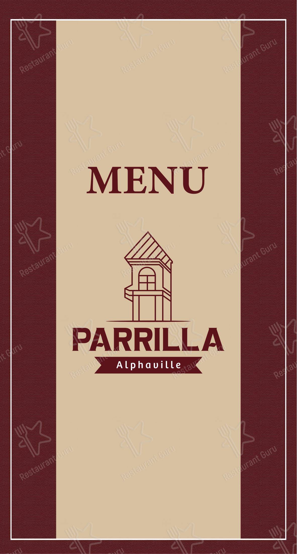 Menu bar para Parrilla Alphaville em Nova Lima