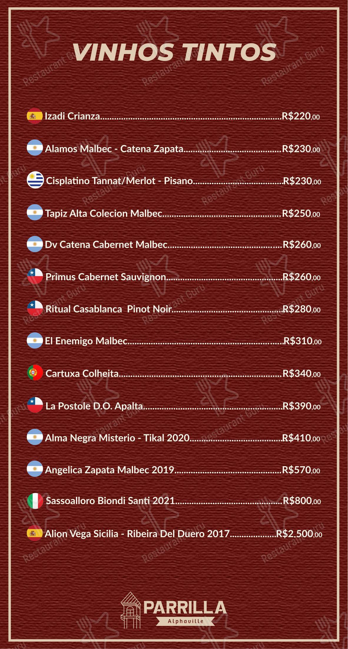 Parrilla Alphaville em Nova Lima - Menu