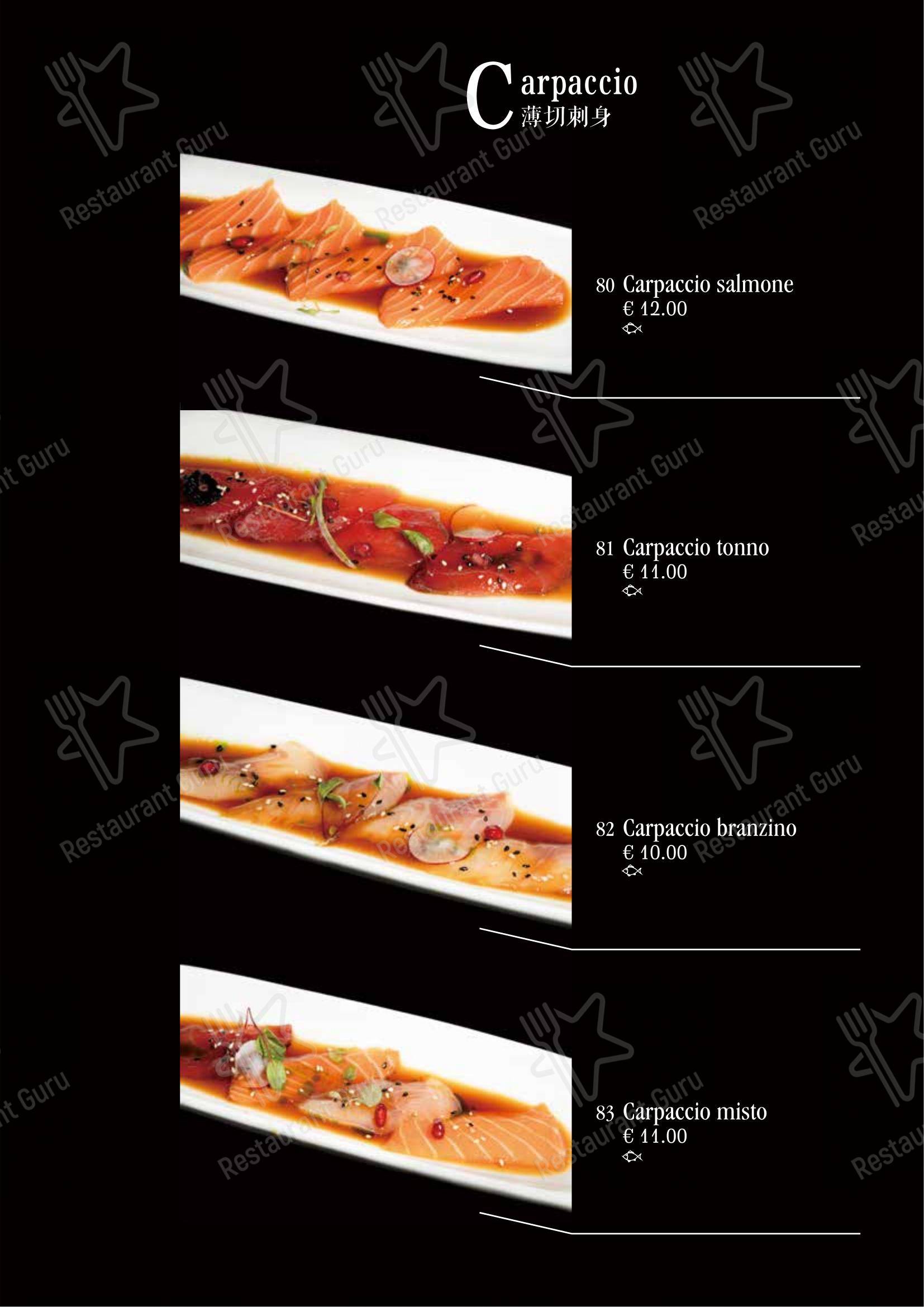 Menu bar per Ristorante Giapponese Tao in Arezzo