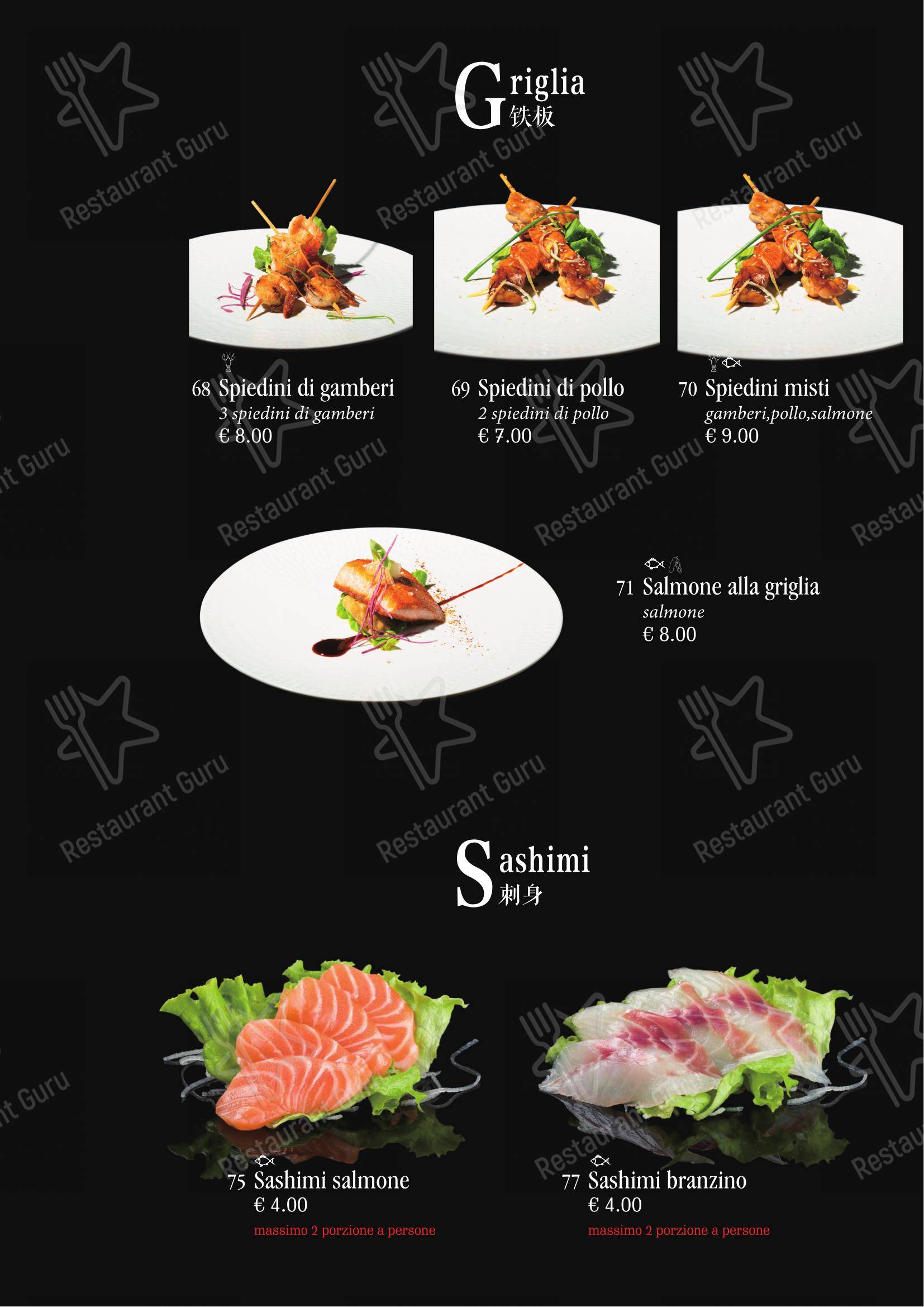 Menu di Ristorante Giapponese Tao - Menu