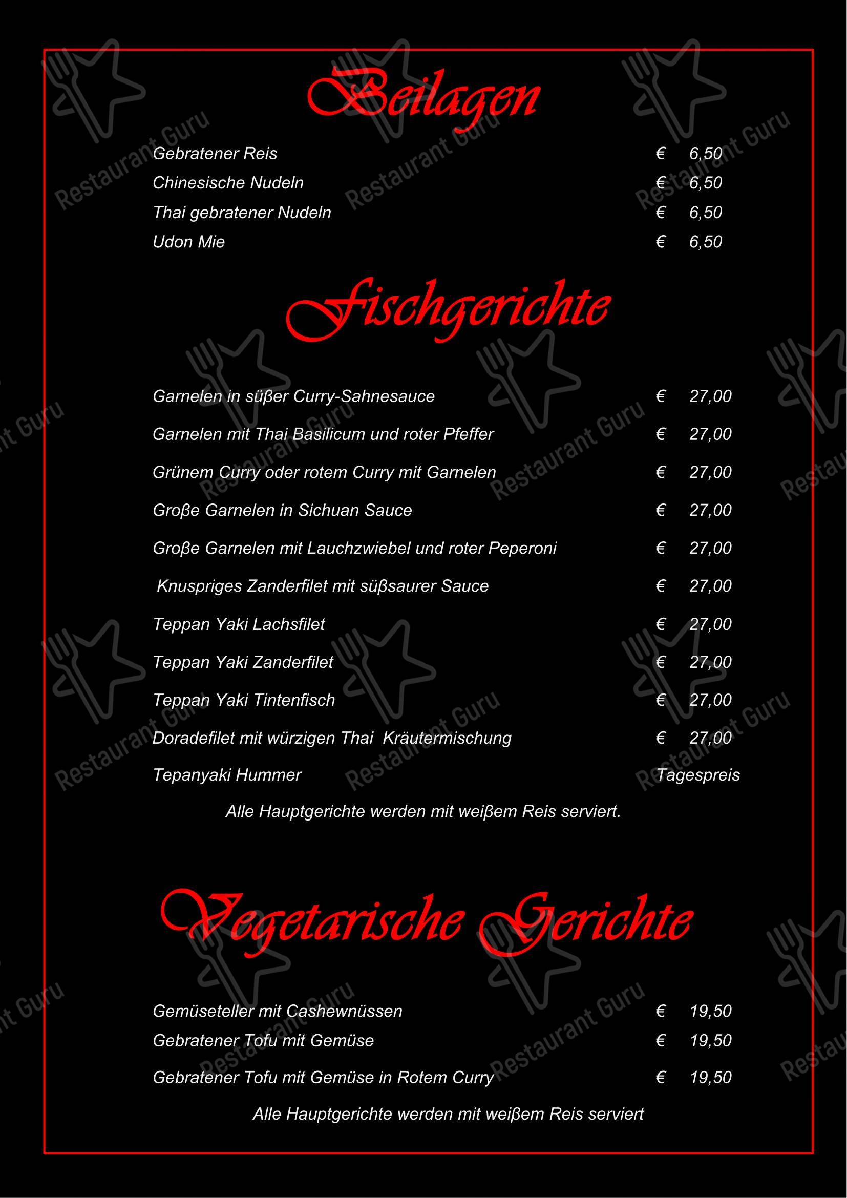 Основное меню pour Restaurant Umami Hengelo restaurant