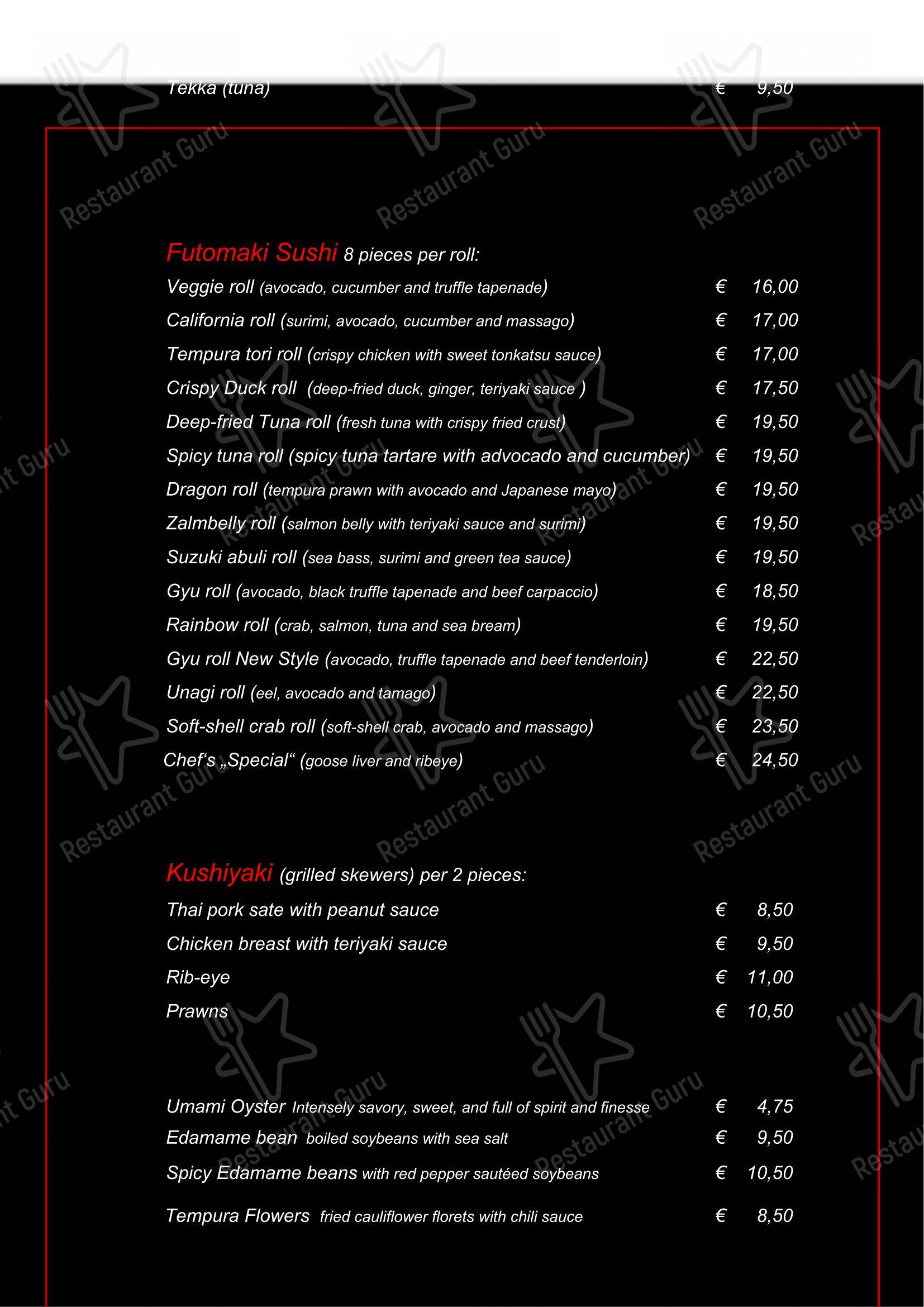 Детское pour Restaurant Umami Hengelo restaurant