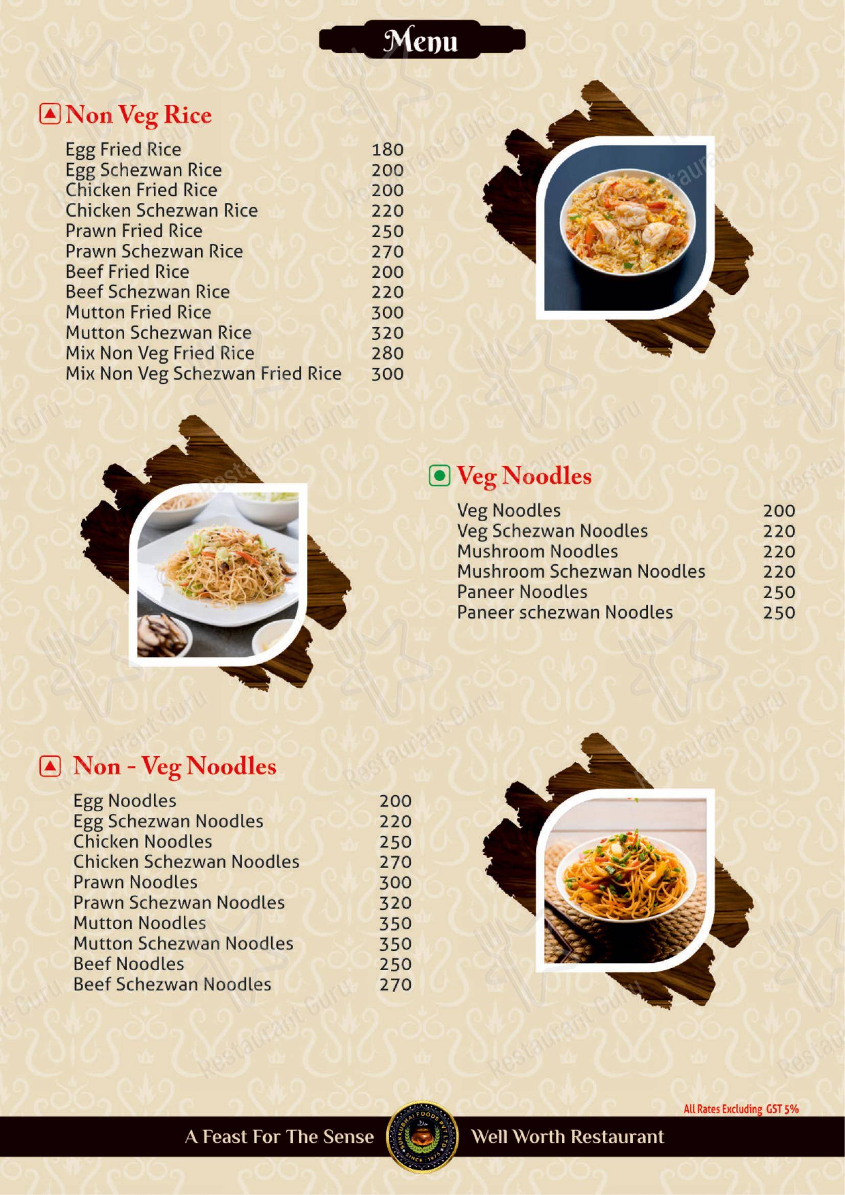 Sukkubhai Biryani Restaurant - Menu