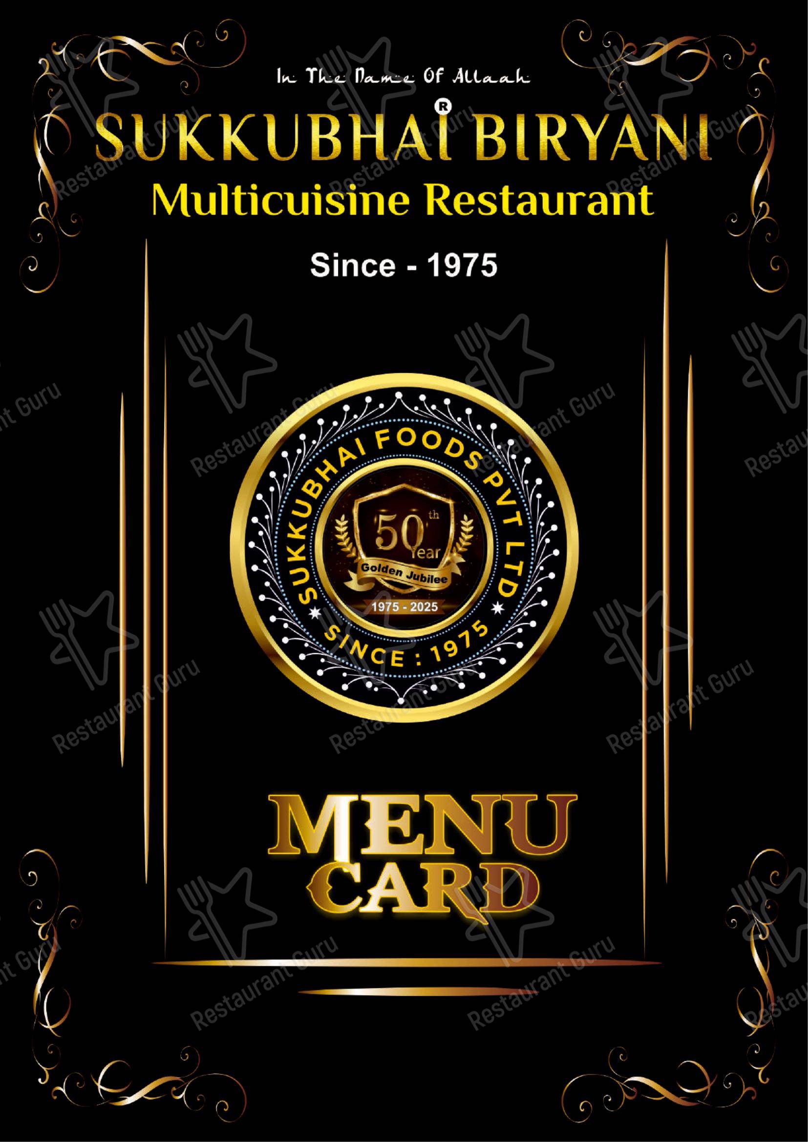 Sukkubhai Biryani Restaurant in Chennai - Menu