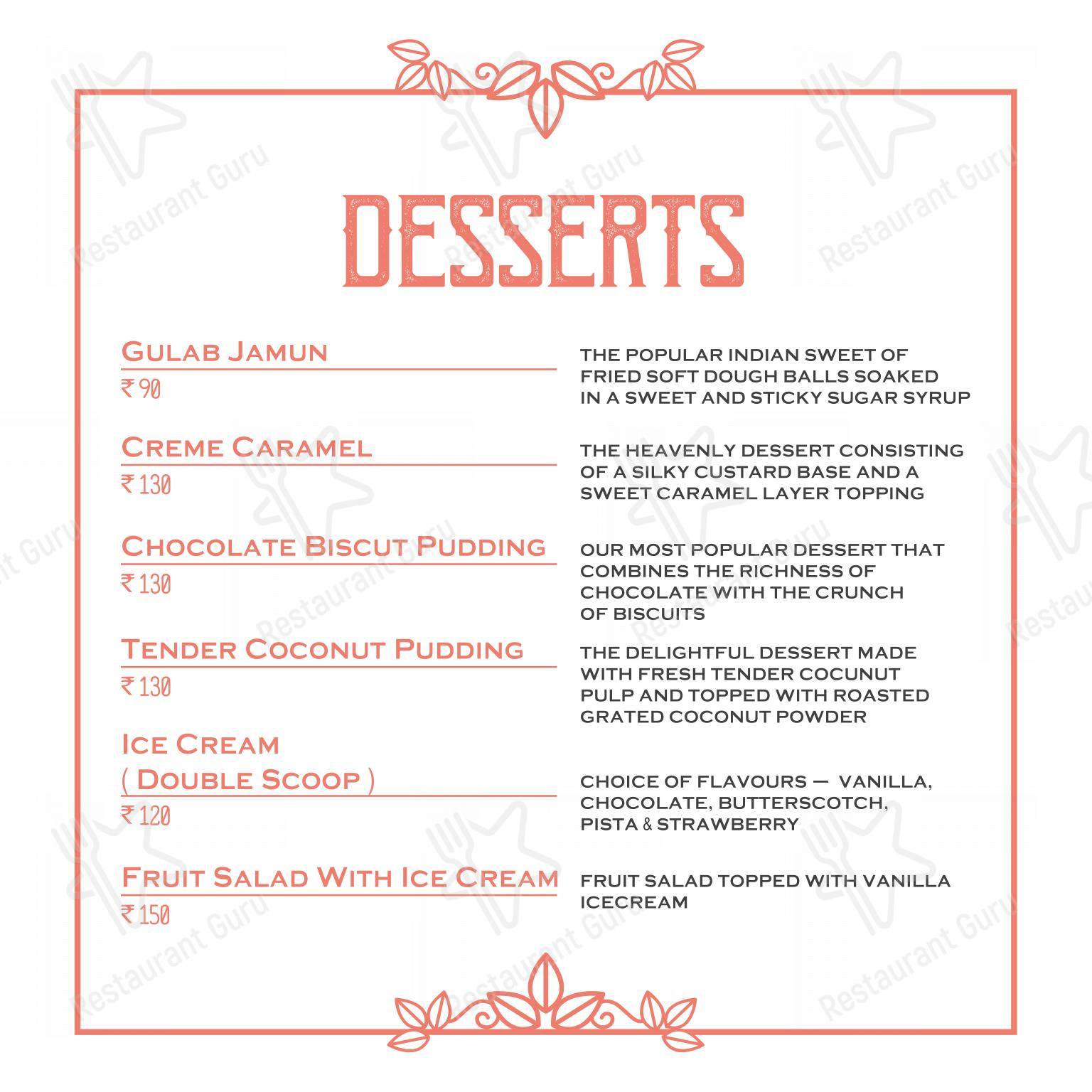 Theos Restaurant in Kottayam - Основное меню